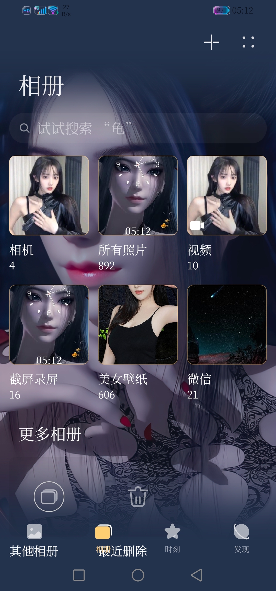 Screenshot_20220115_051231_com.android.gallery3d.jpg