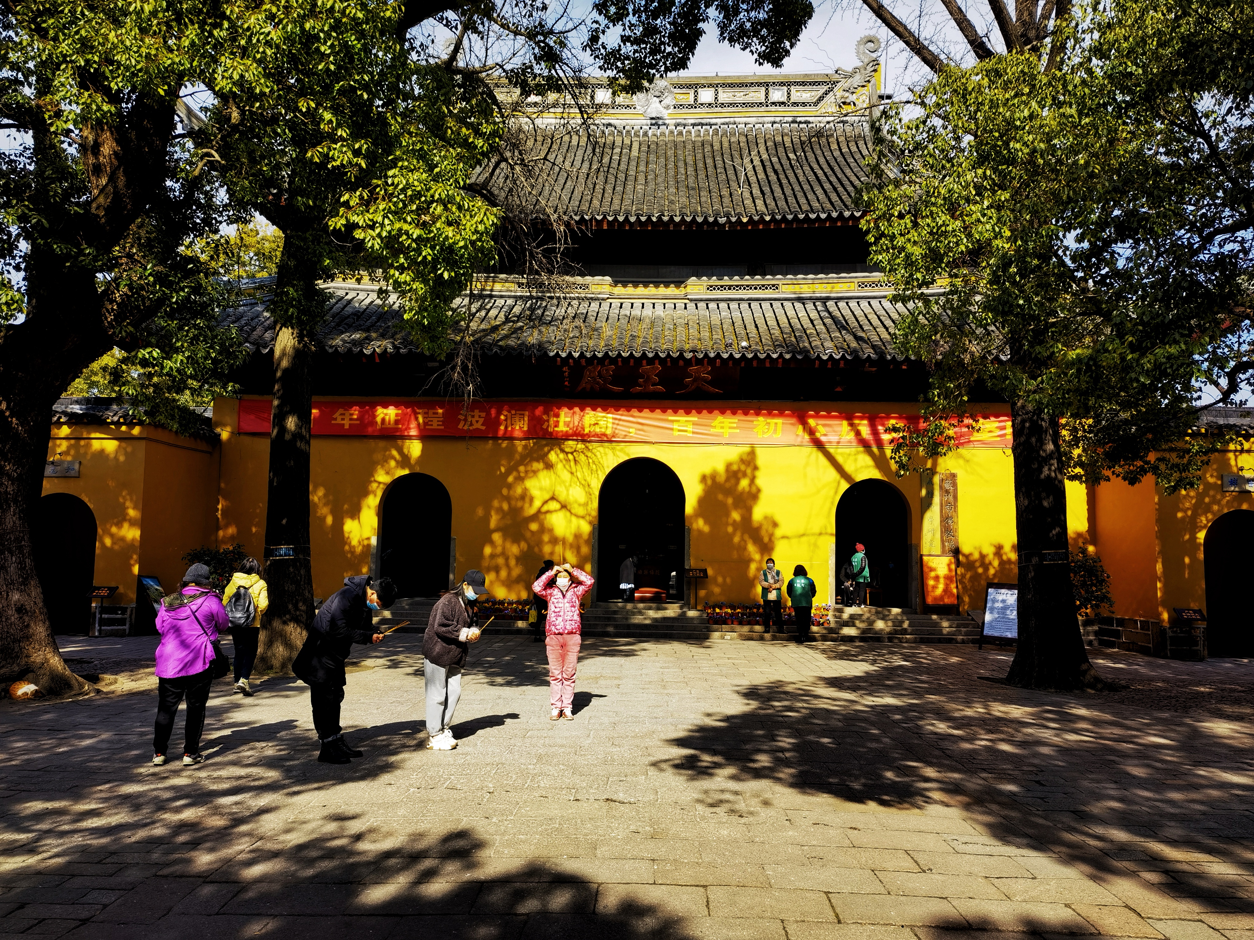 IMG_20220114_115611-01.jpeg