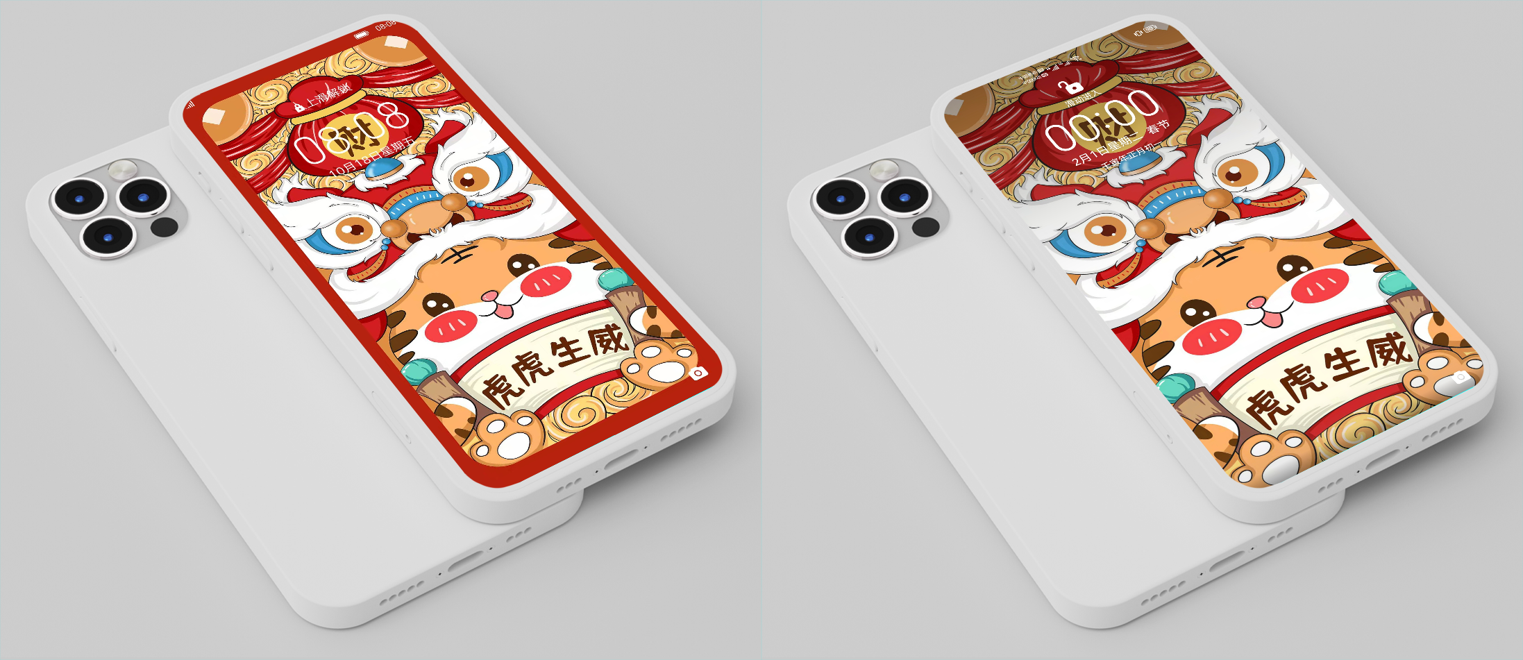 微信图片_20220113100318.png