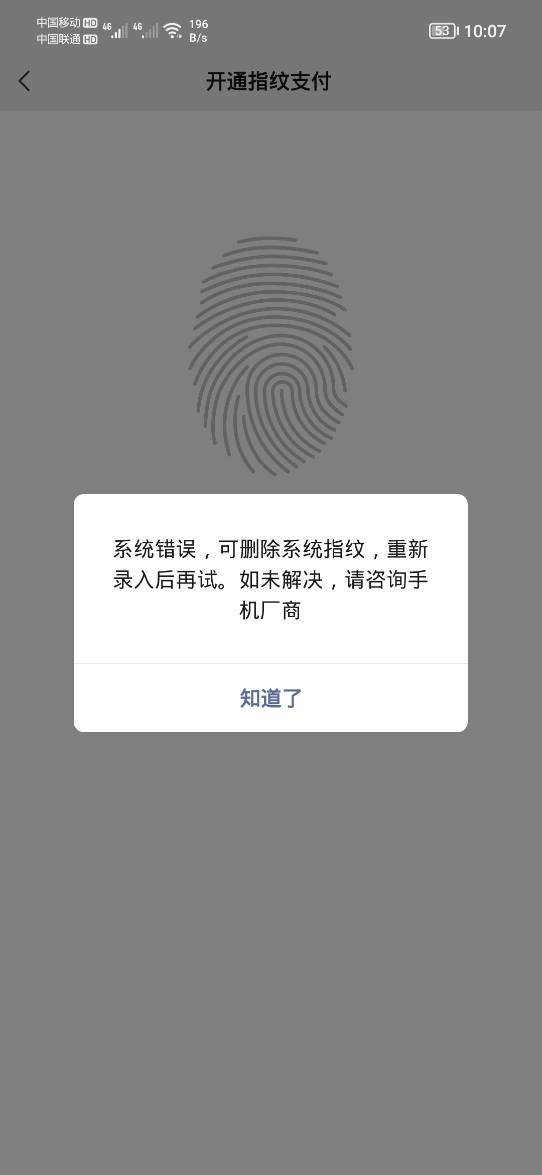 Screenshot_20220115_100755.jpg