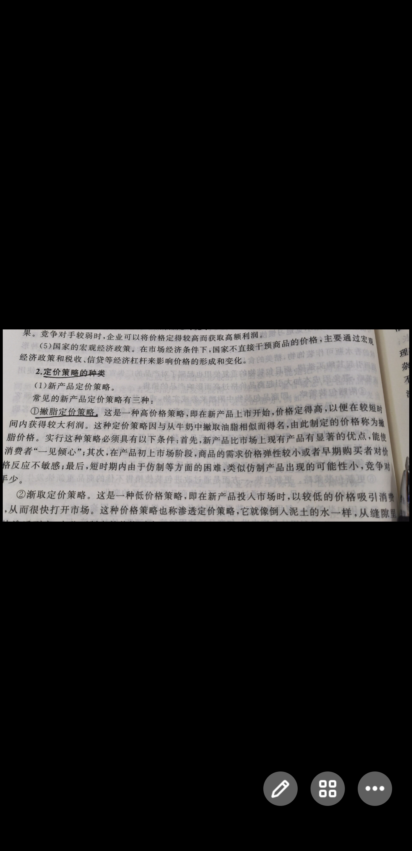 Screenshot_20220115_122105.jpg
