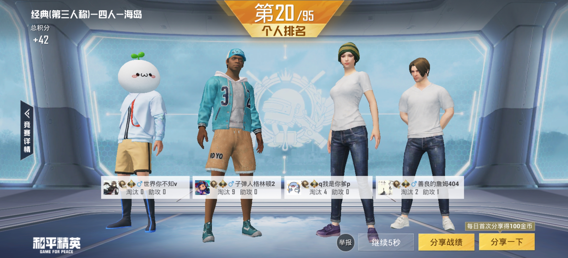 Screenshot_20220115_140531.jpg
