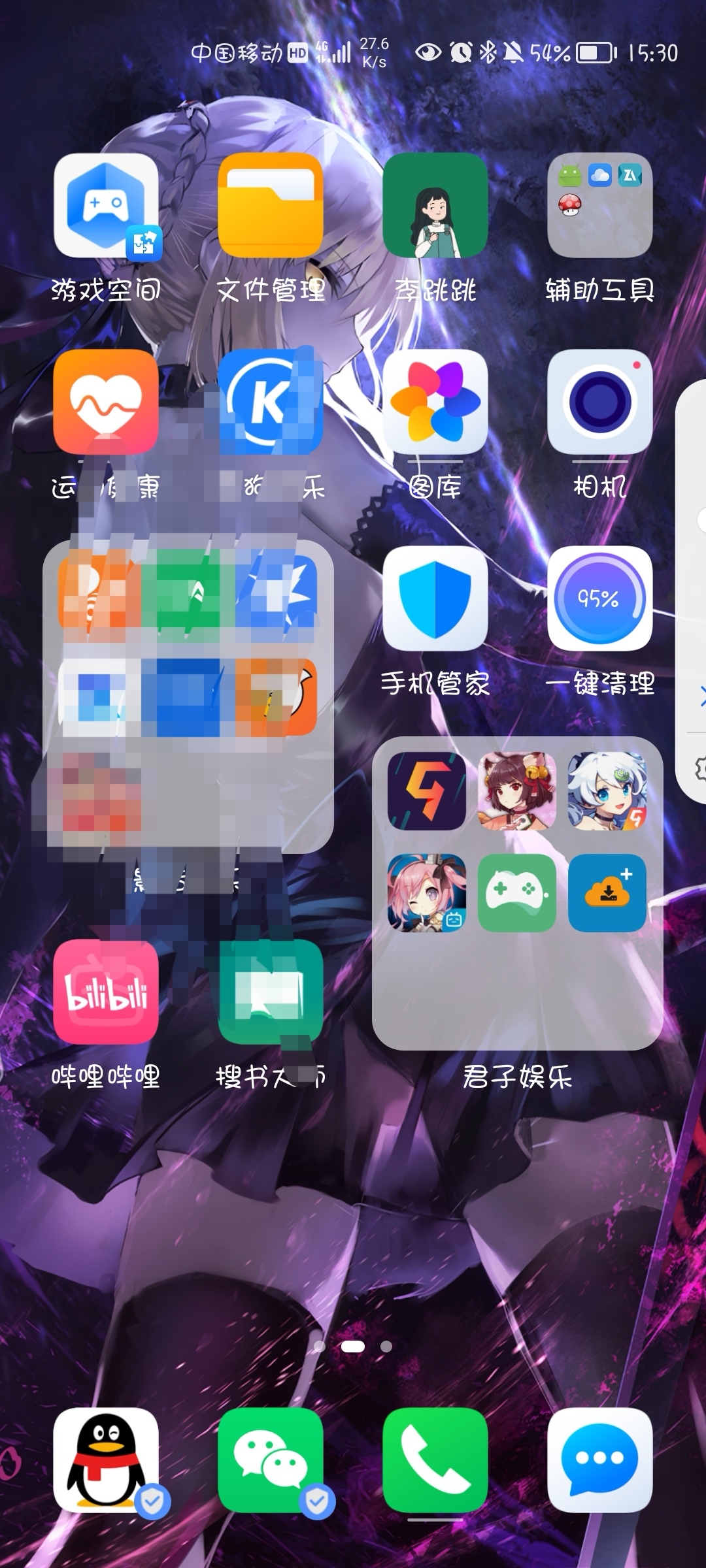 Screenshot_20220115_153834.jpg