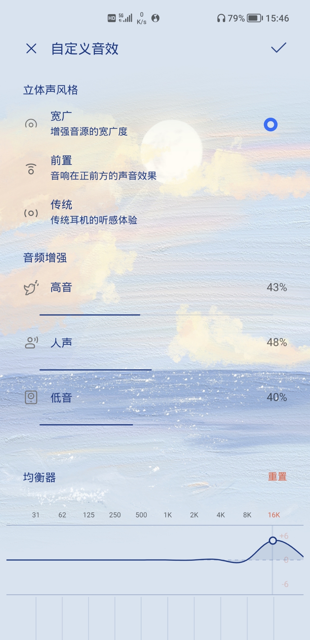 Screenshot_20220115_154649.jpg