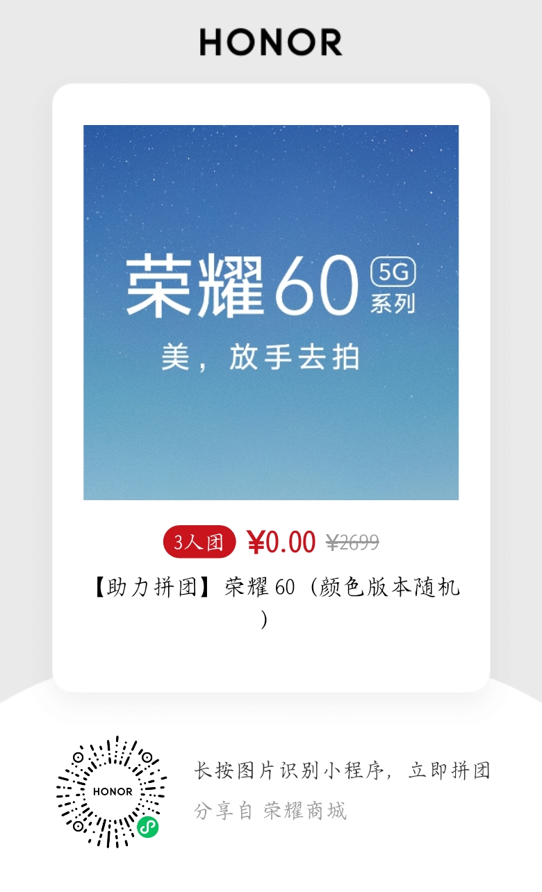 mmexport1642239761490.png
