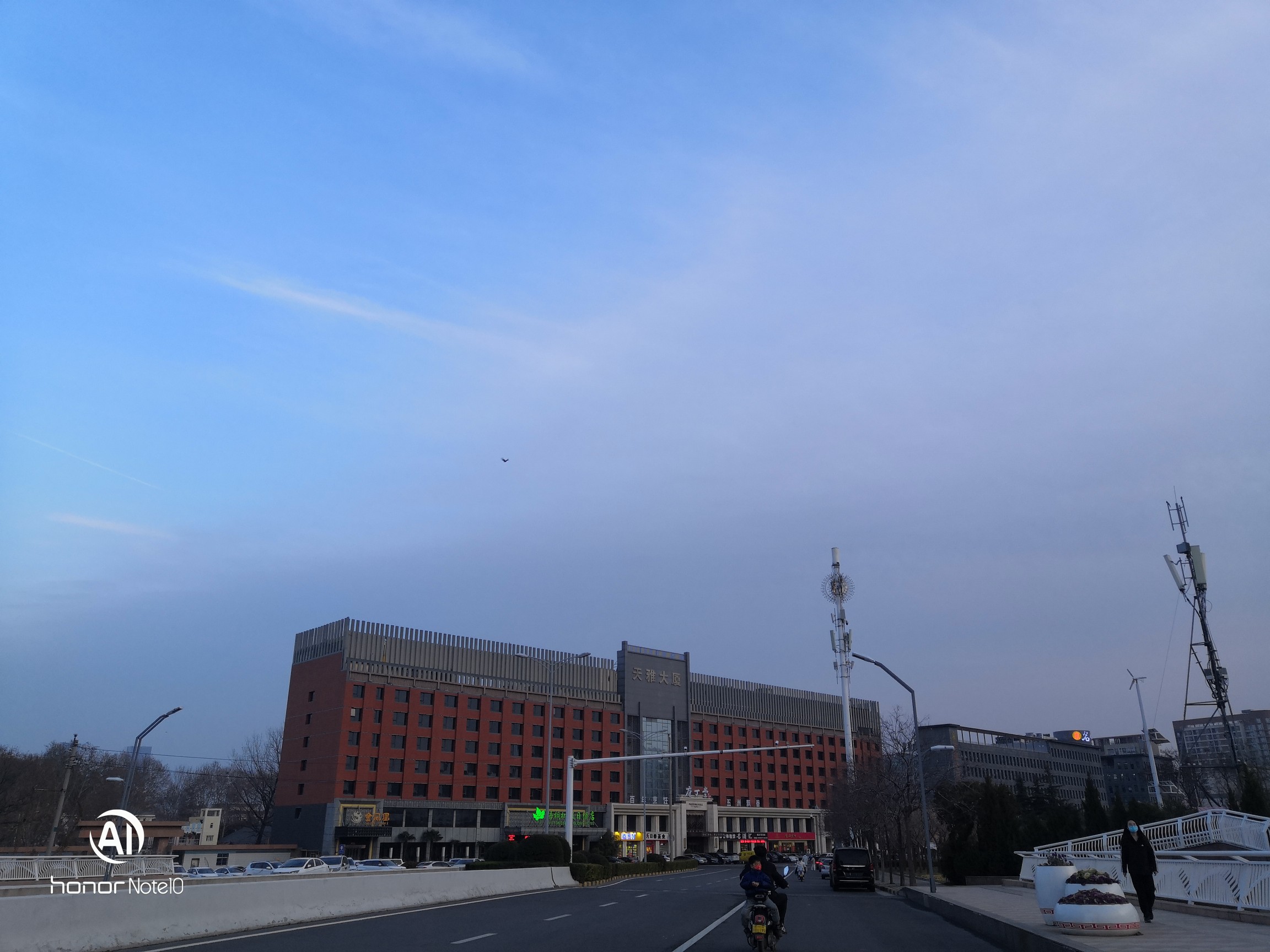 IMG_20220115_172025.jpg