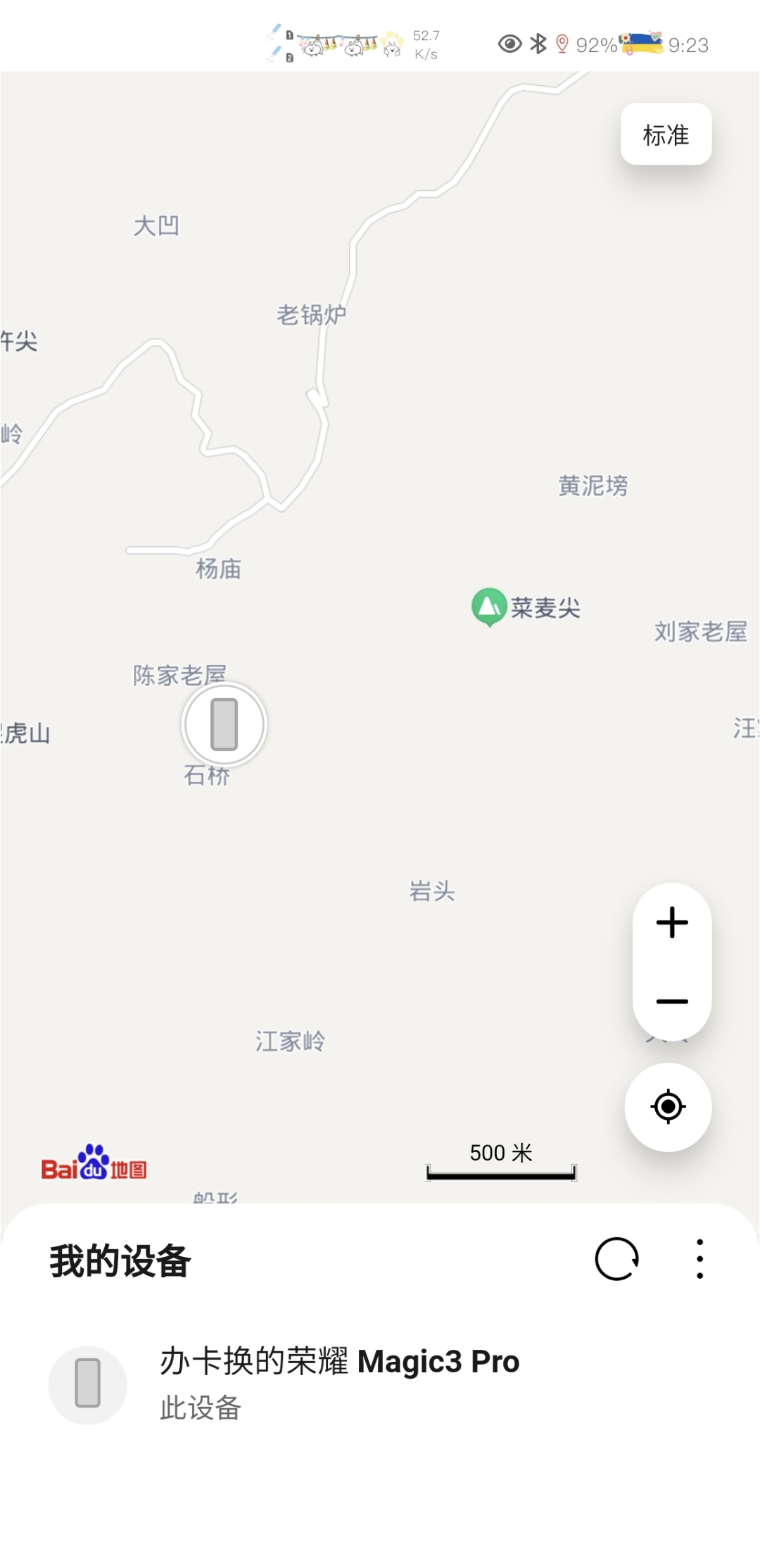Screenshot_20220115_212317.jpg