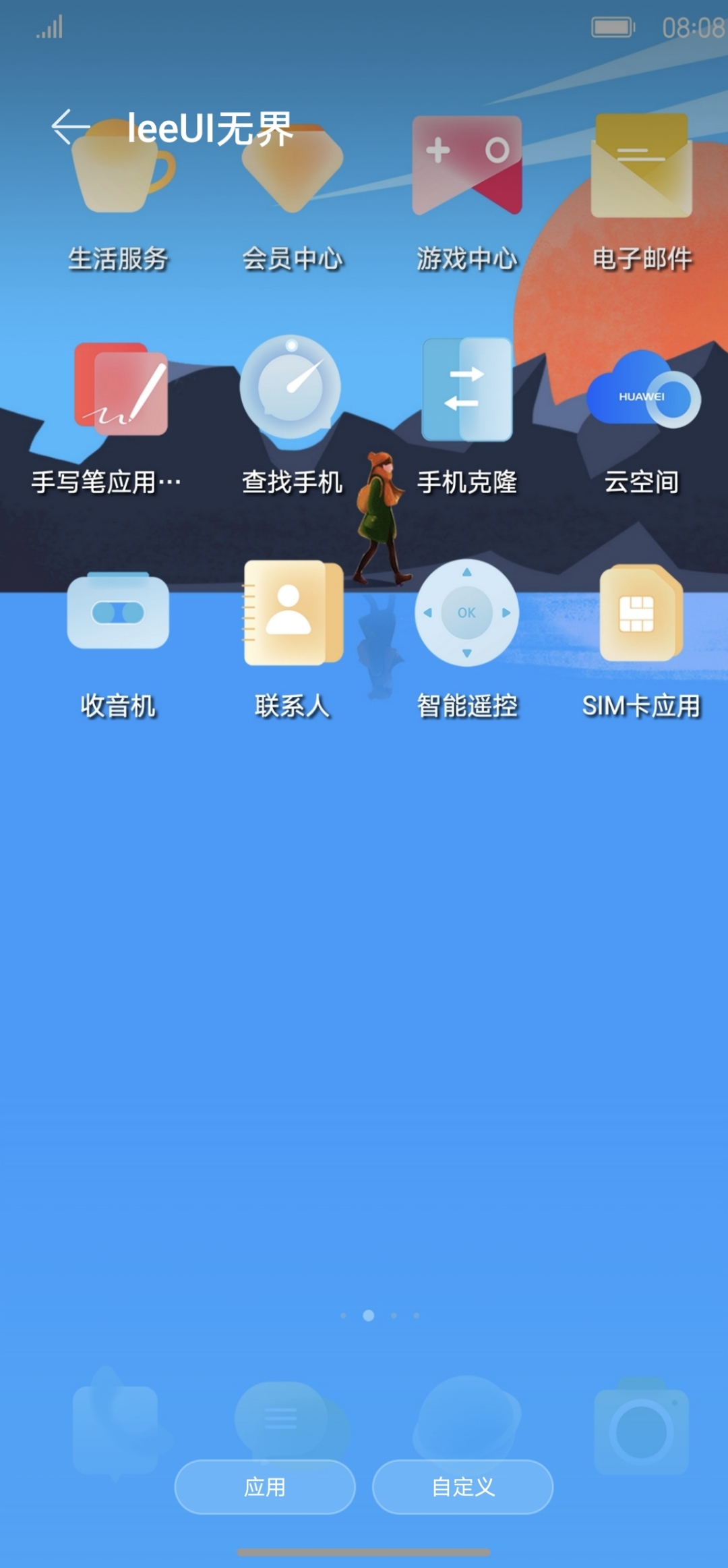 Screenshot_20220115_220742.jpg