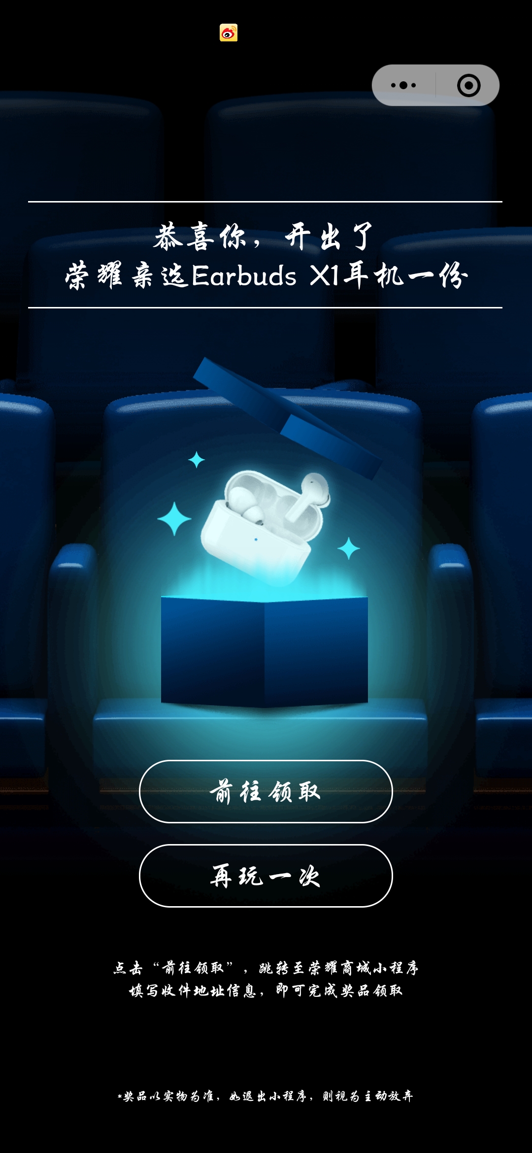 Screenshot_20211216_125000_com.tencent.mm.jpg
