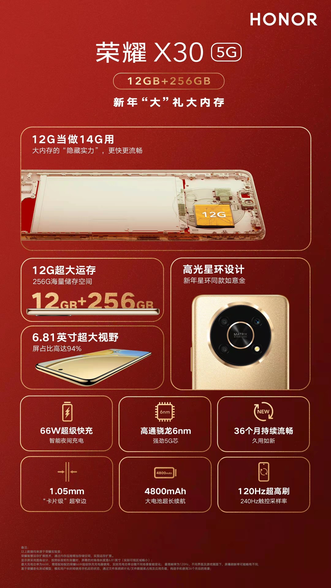 mmexport1642294482234.jpg