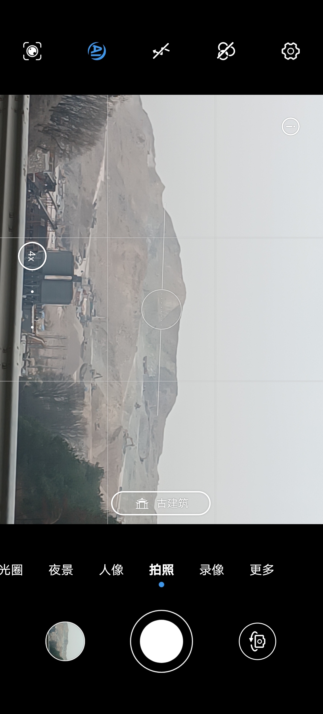 Screenshot_20220108_124724.jpg