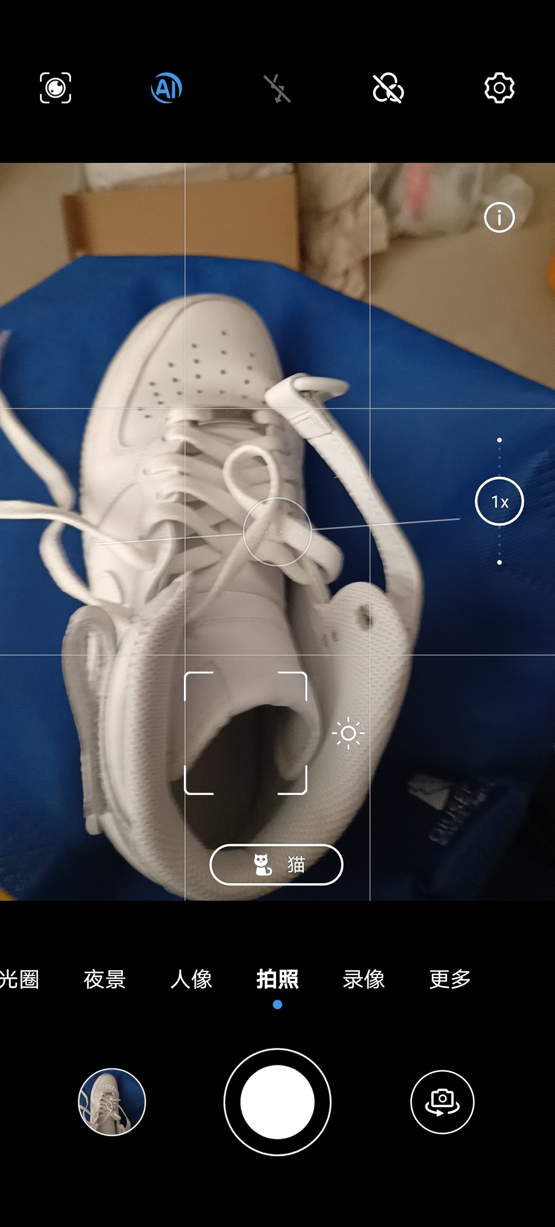 Screenshot_20220107_154849.jpg