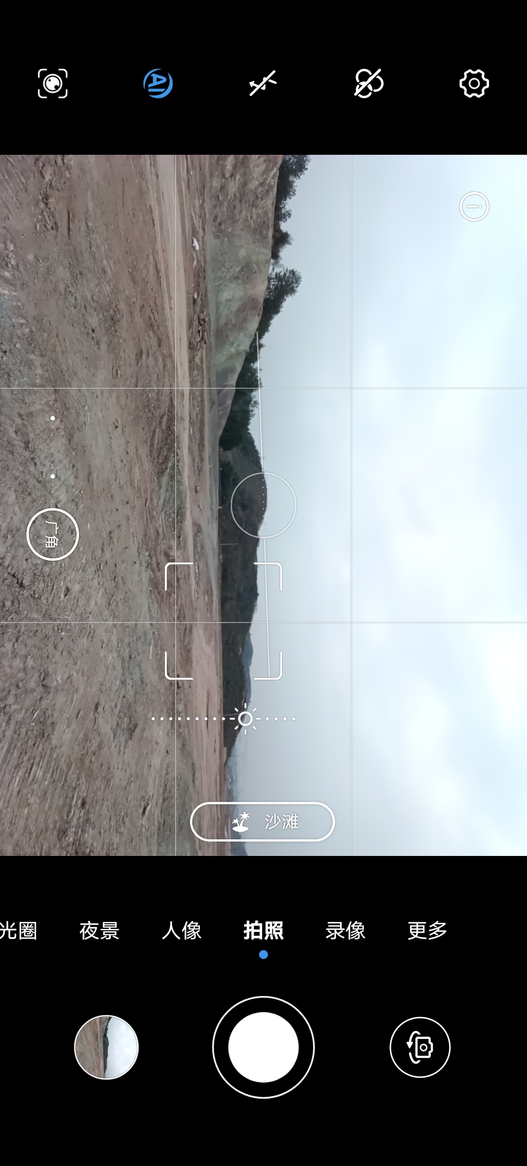 Screenshot_20220108_092547.jpg