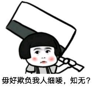搜狗截图22年01月16日1628_1.png