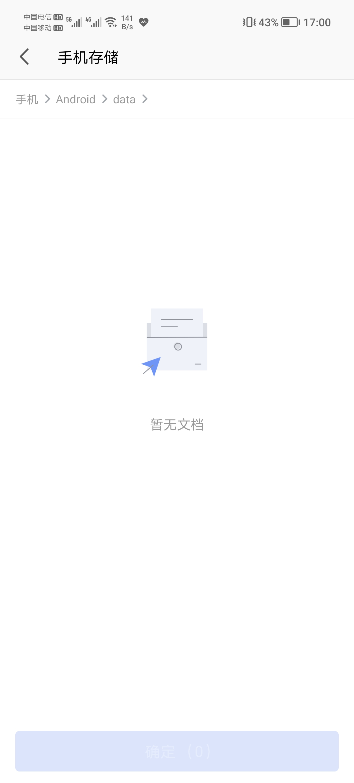 Screenshot_20220116_170040.jpg