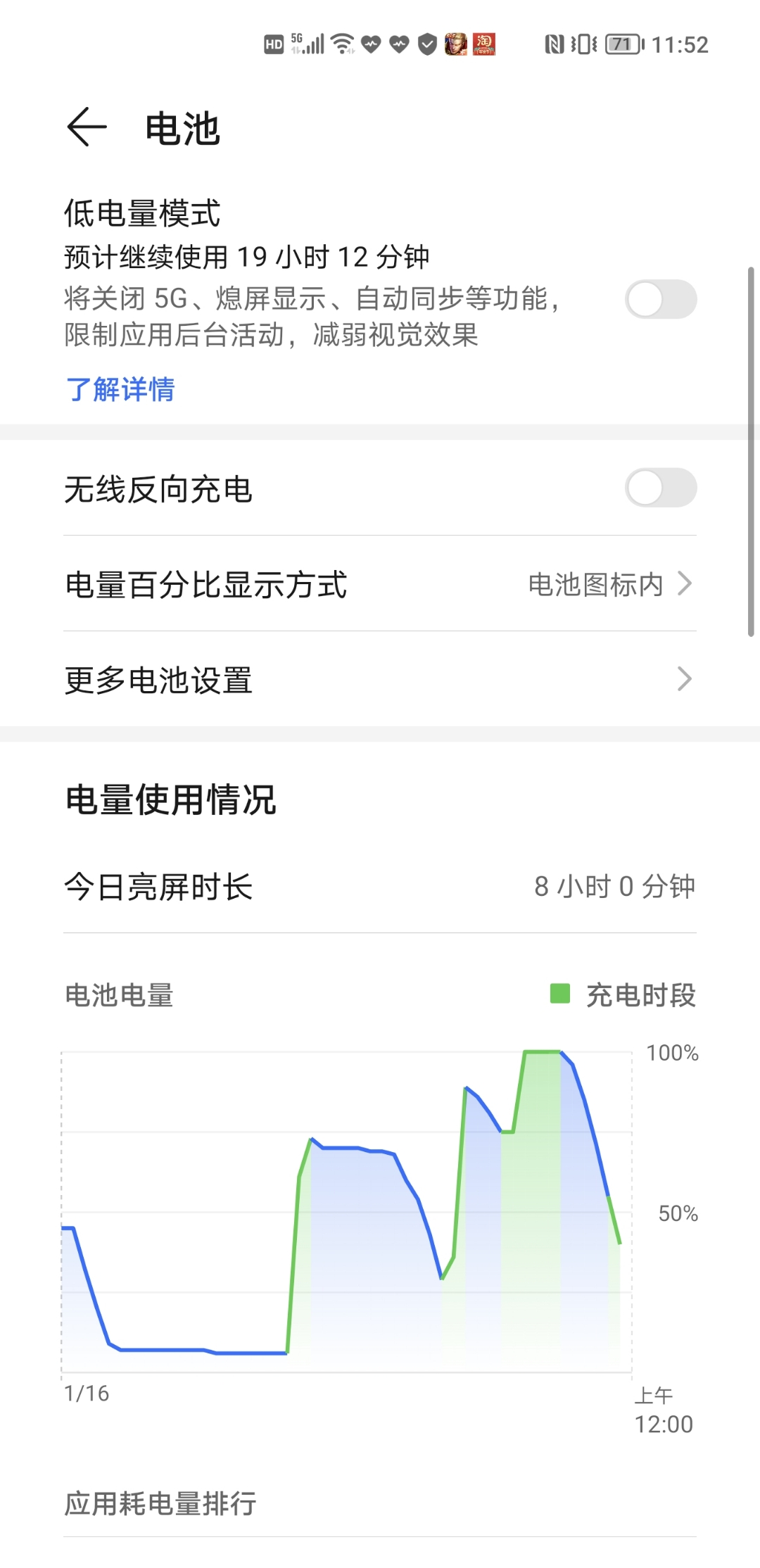 Screenshot_20220116_235238.jpg