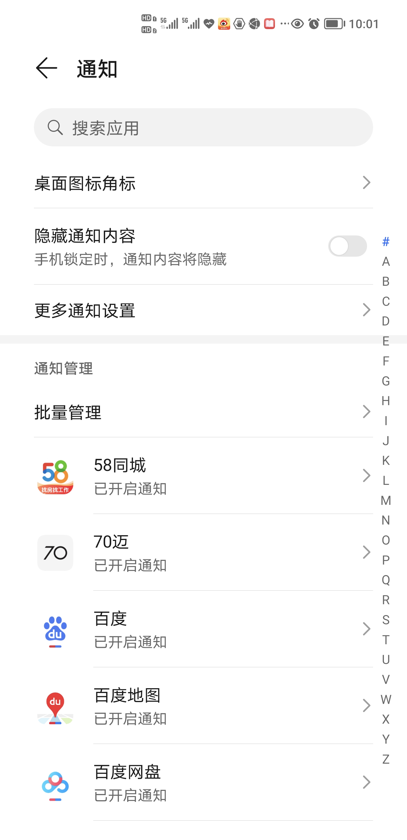 Screenshot_20220117_100113.jpg