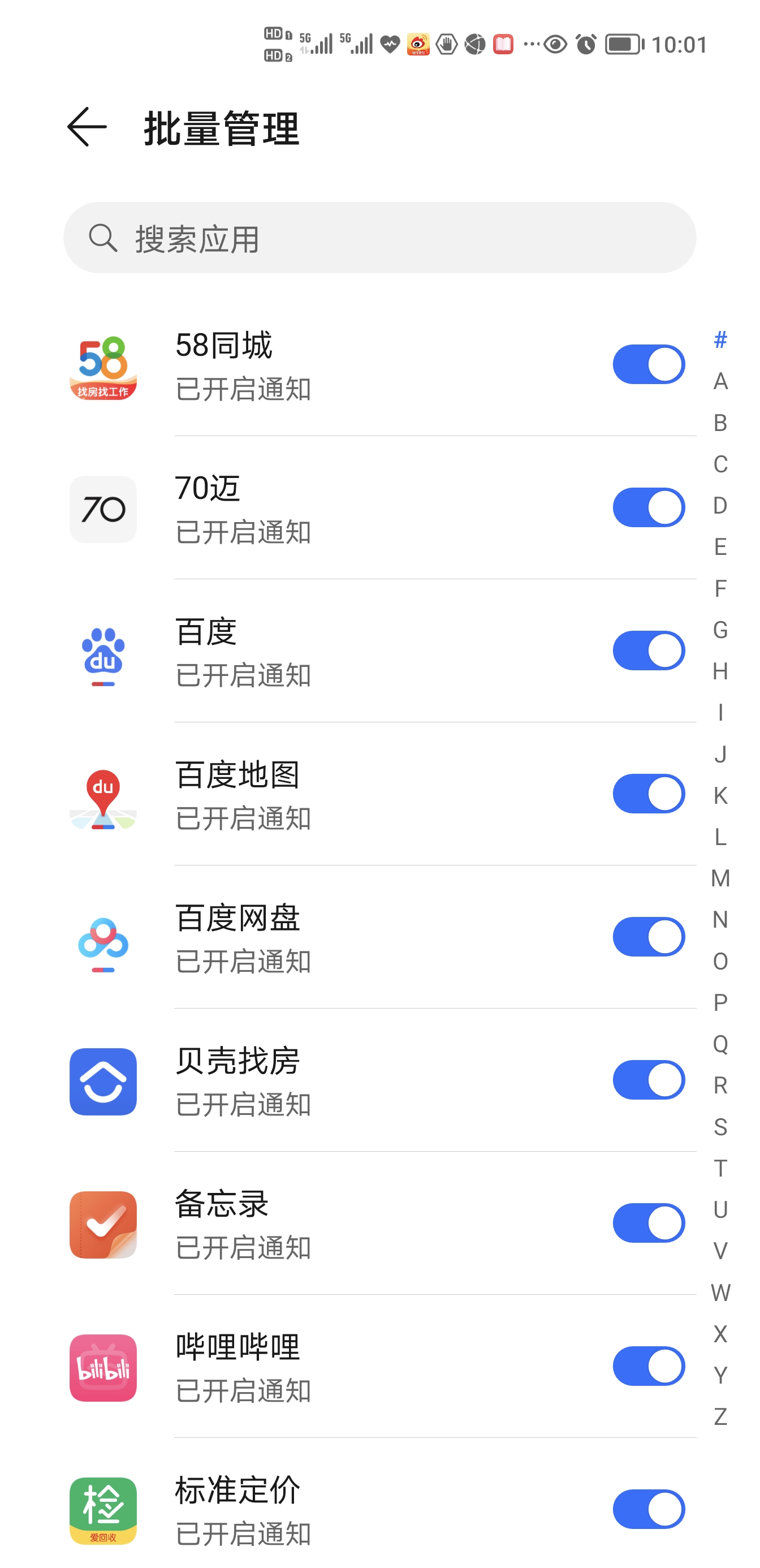 Screenshot_20220117_100107.jpg