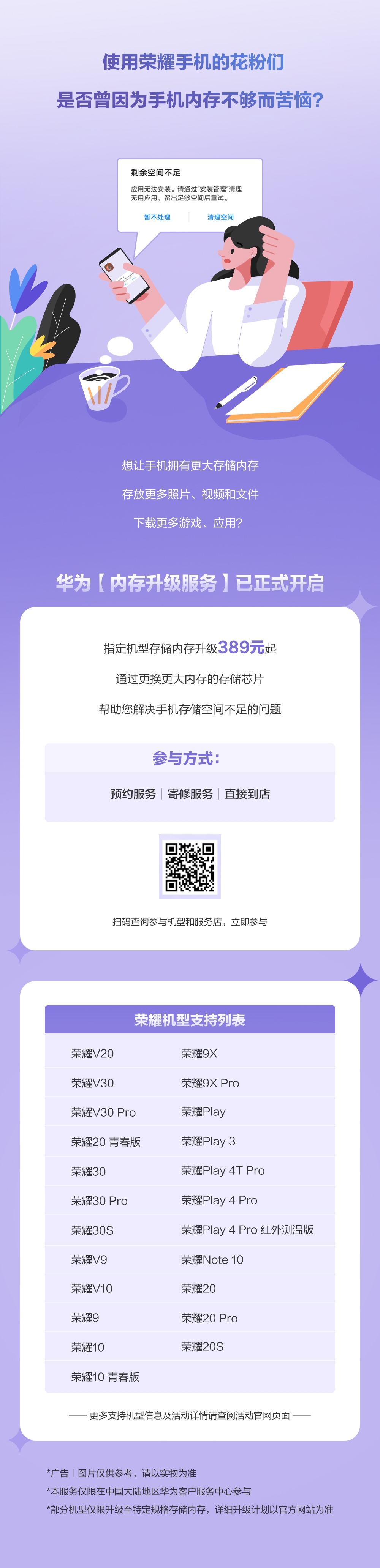 mmexport1642385057157.jpg