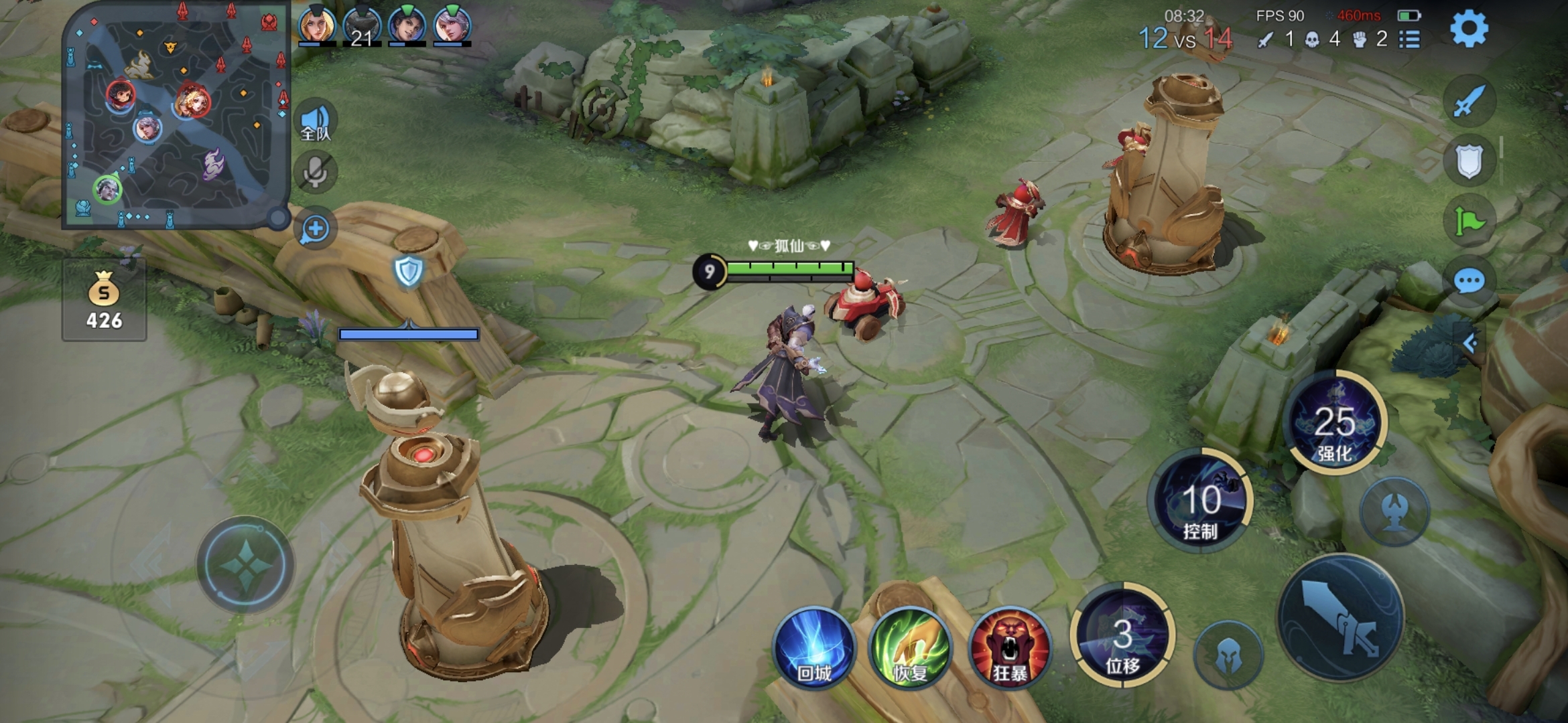Screenshot_20220117_143217.jpg