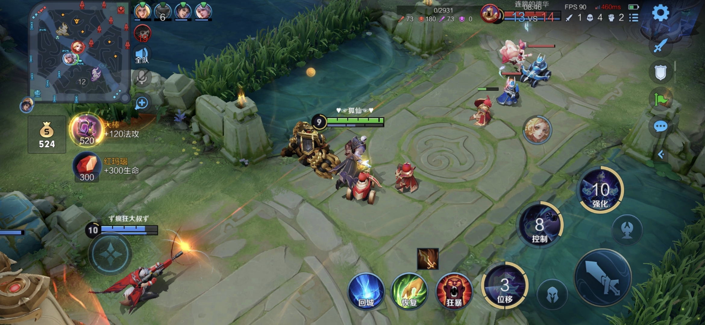 Screenshot_20220117_143231.jpg