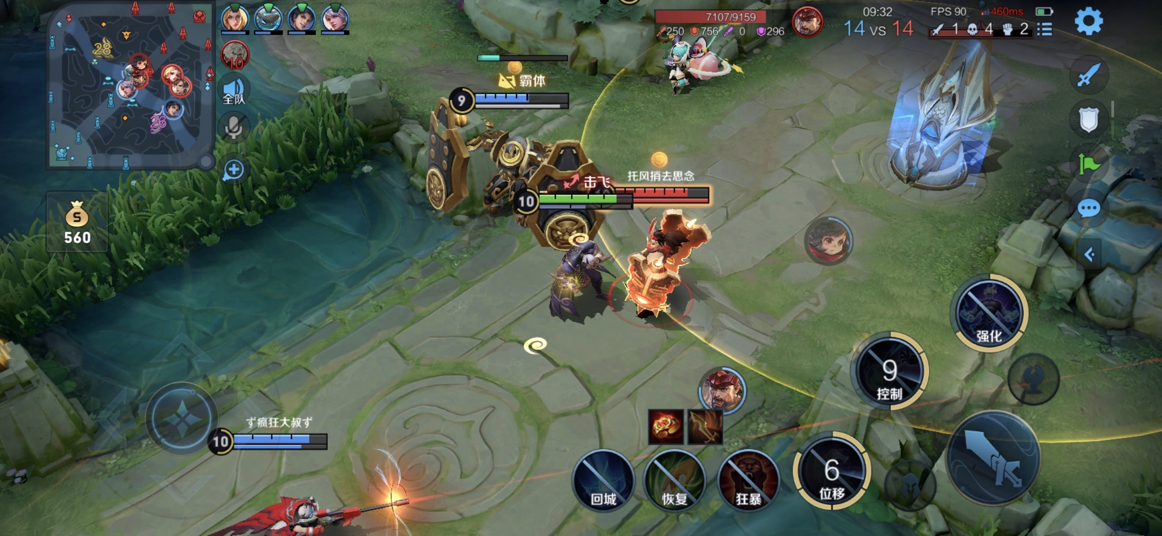 Screenshot_20220117_143317.jpg