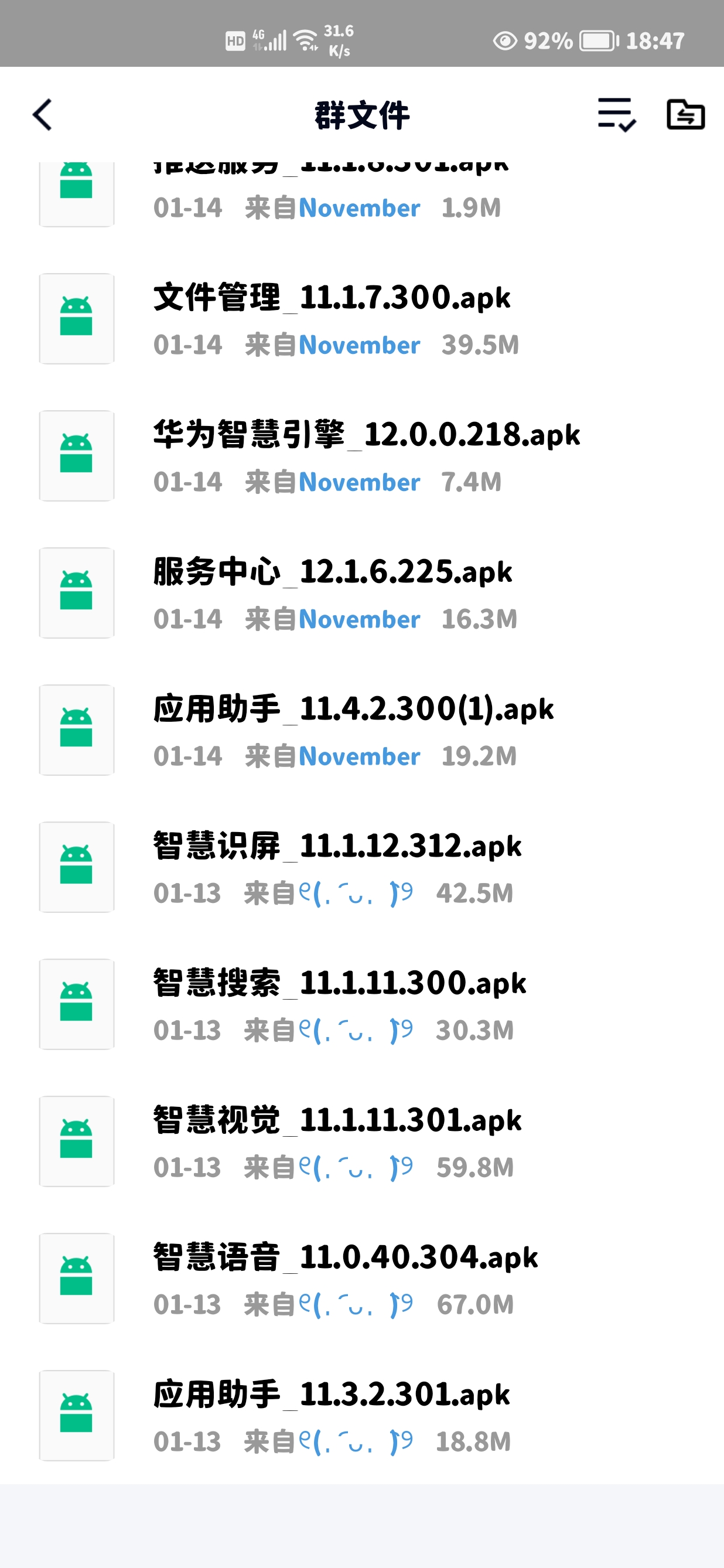 Screenshot_20220117_184705.jpg