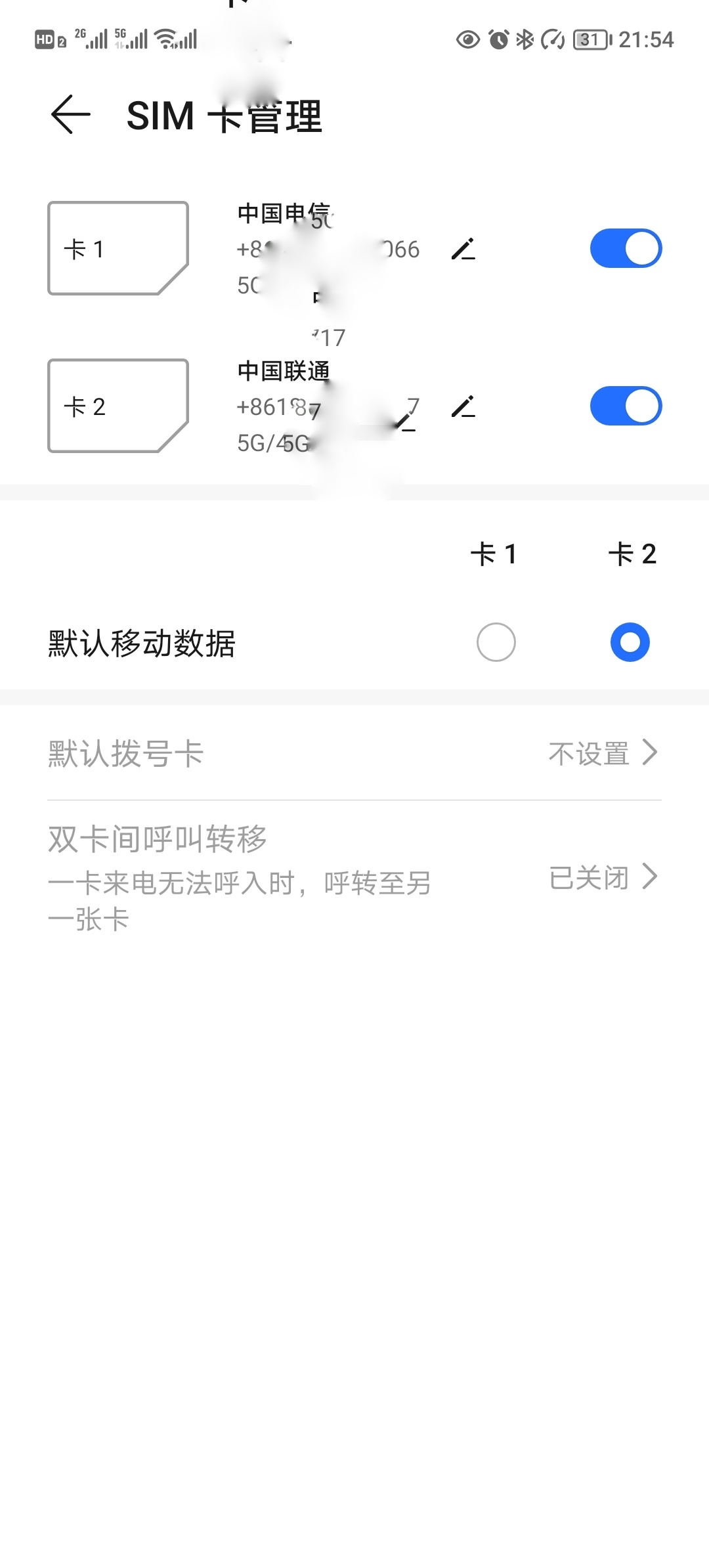 Screenshot_20220117_215433-01.jpeg