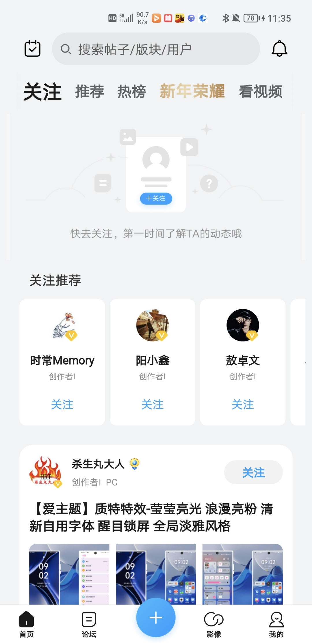Screenshot_20220117_233556.jpg