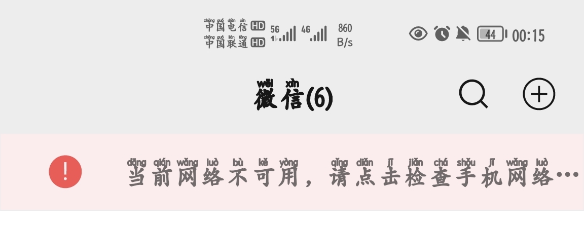 Screenshot_20220118_001521.jpg