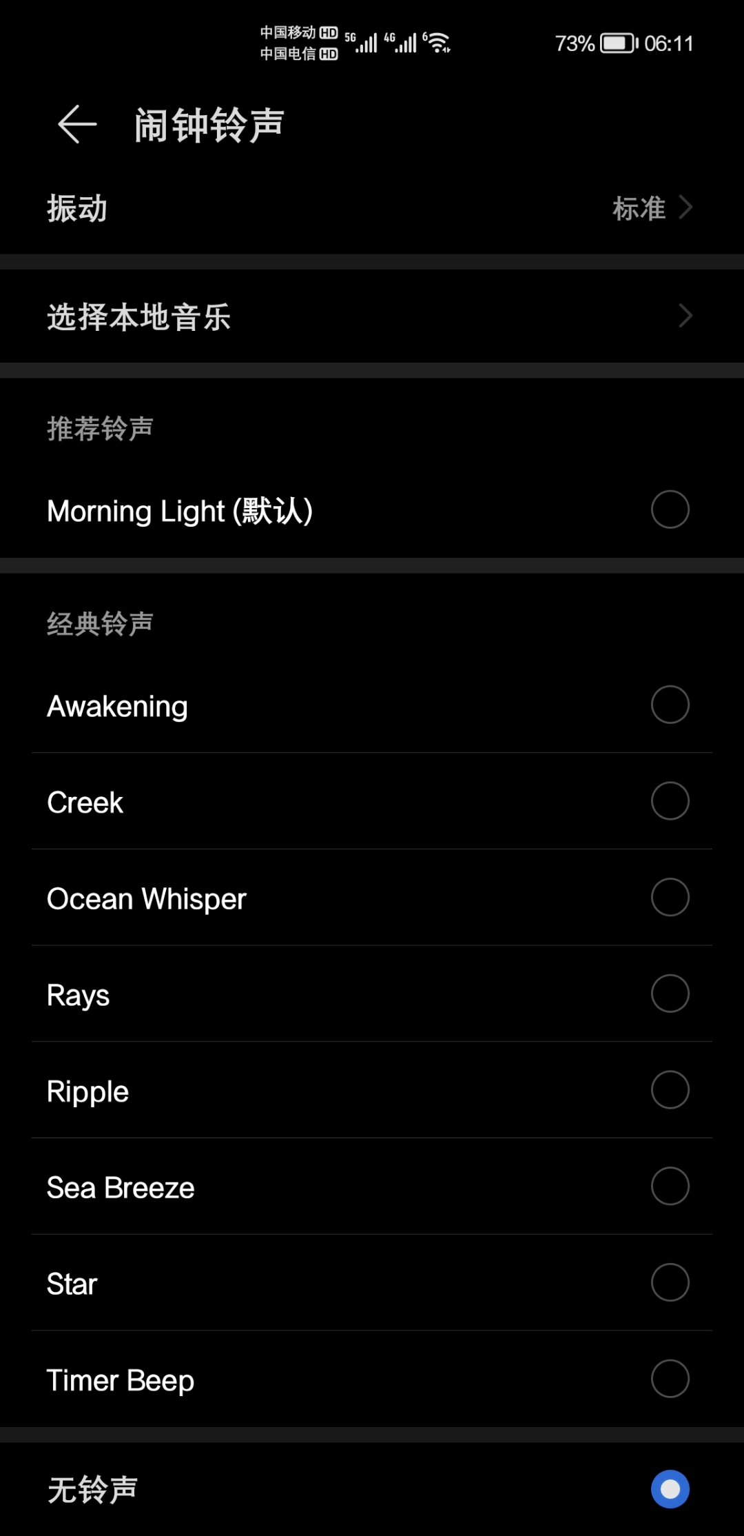 Screenshot_20220118_061120.jpg