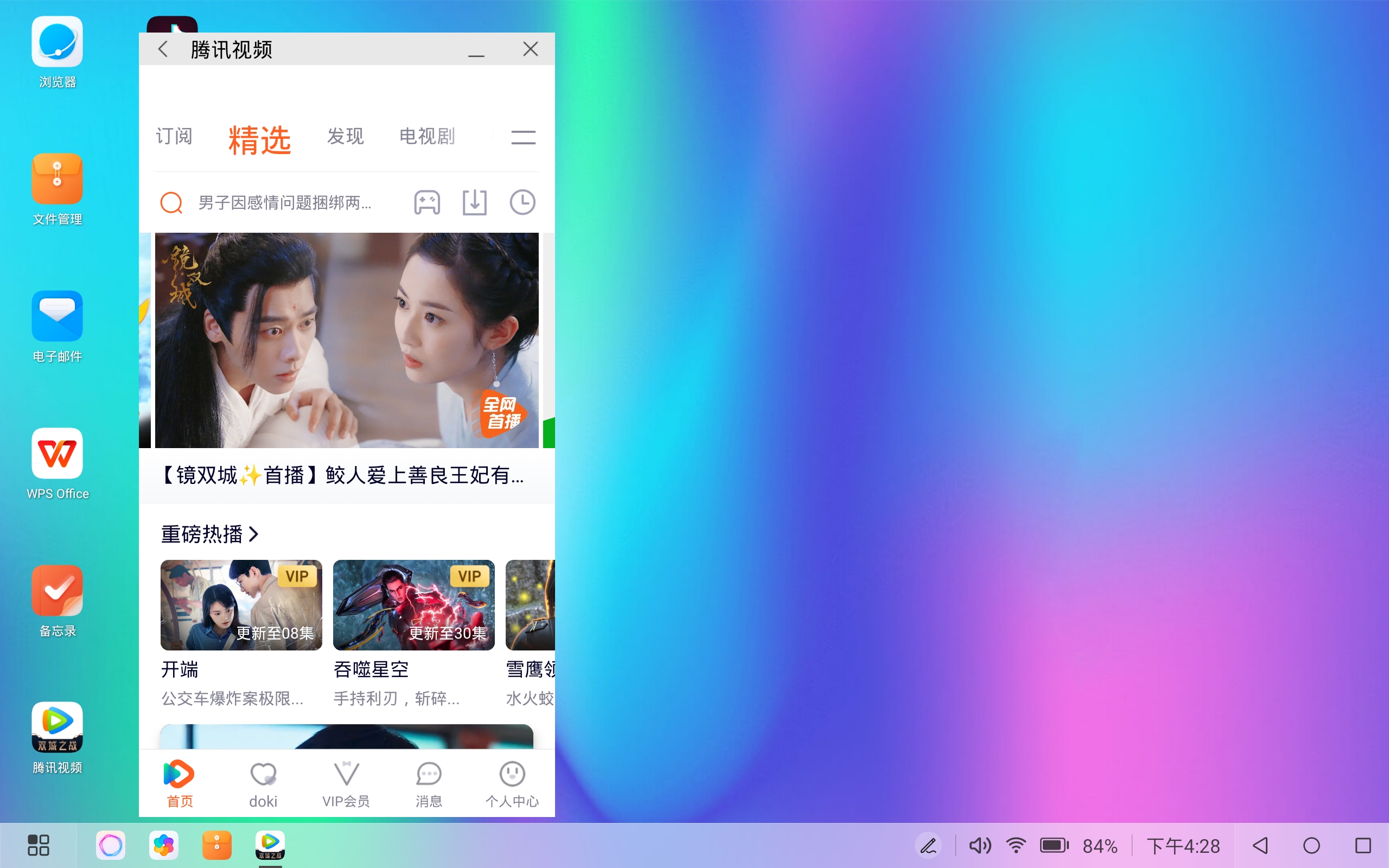 Screenshot_20220118-162858.jpg