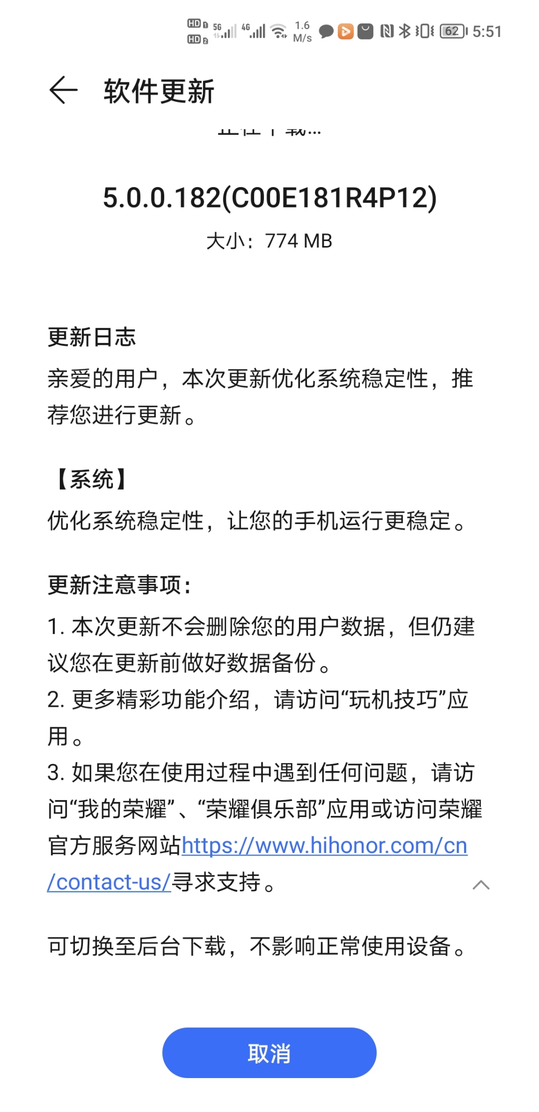 Screenshot_20220118_175102.jpg
