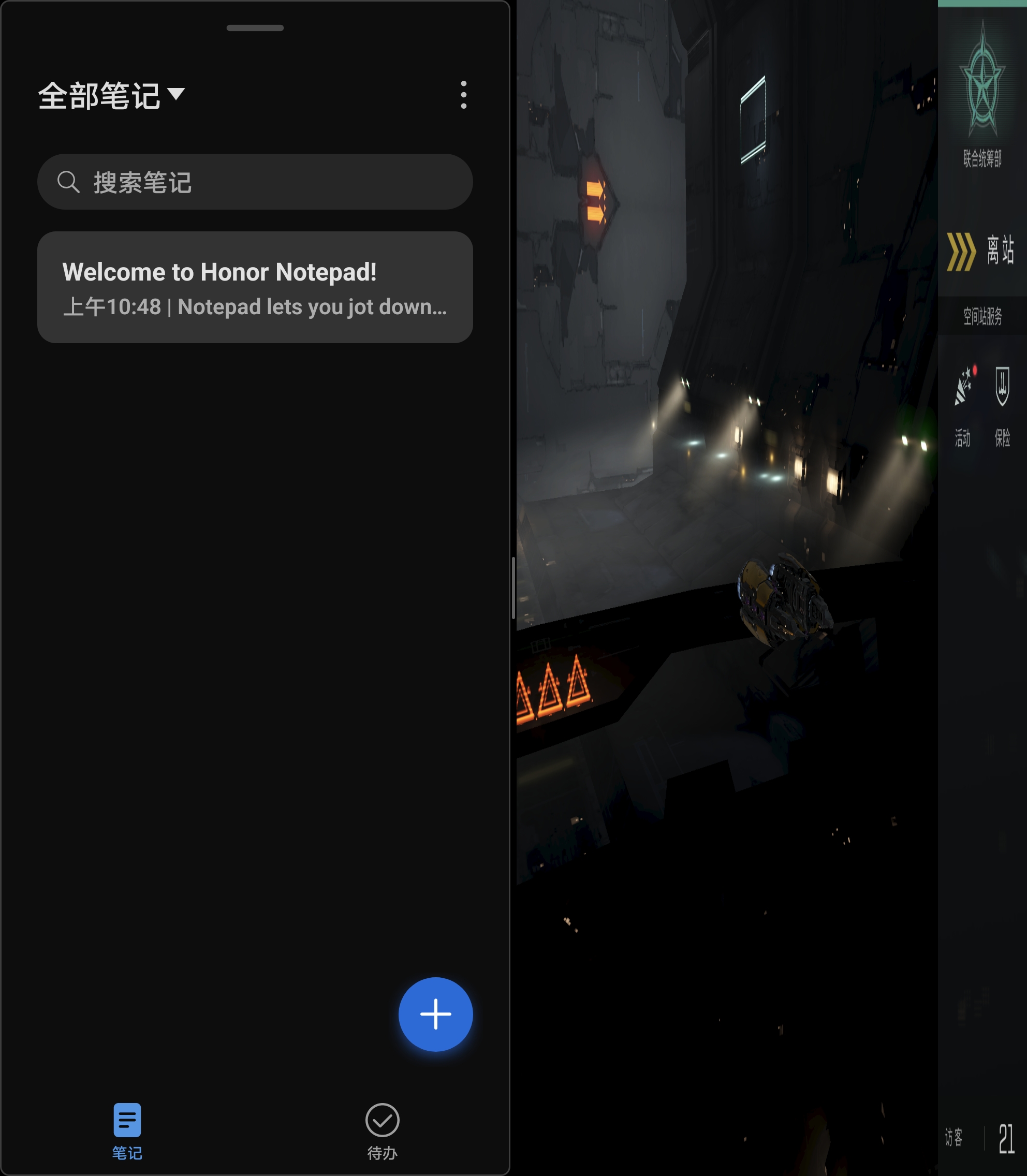 Screenshot_20220118_183334.jpg