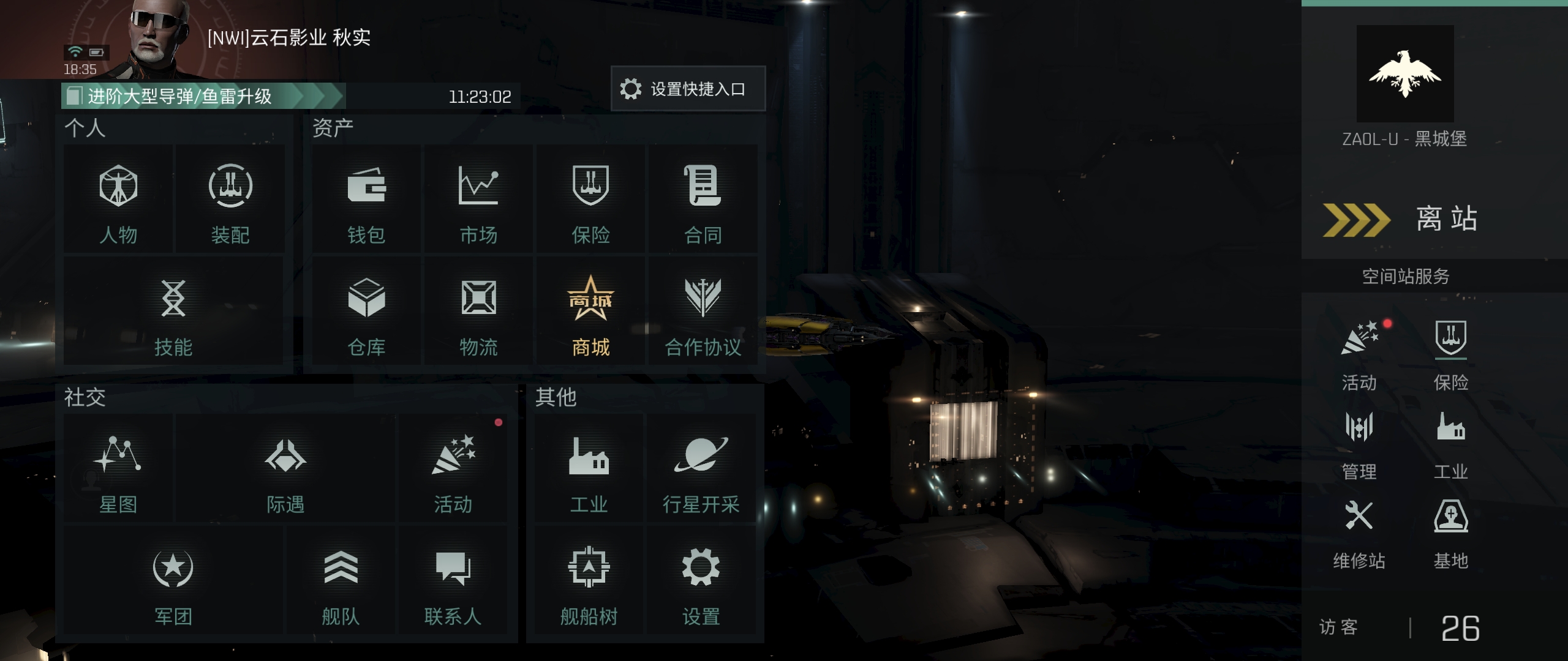 Screenshot_20220118_183520.jpg