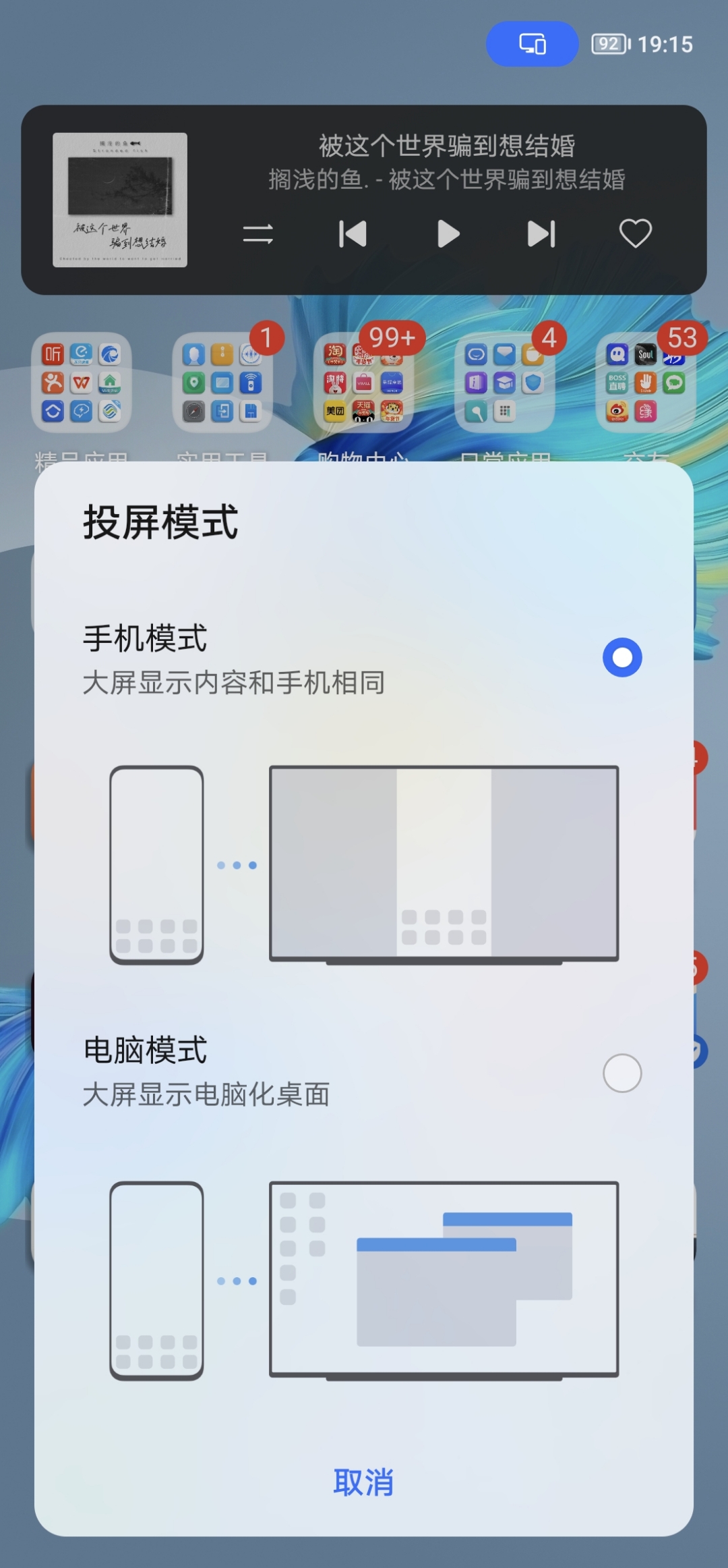 Screenshot_20220118_191544.jpg