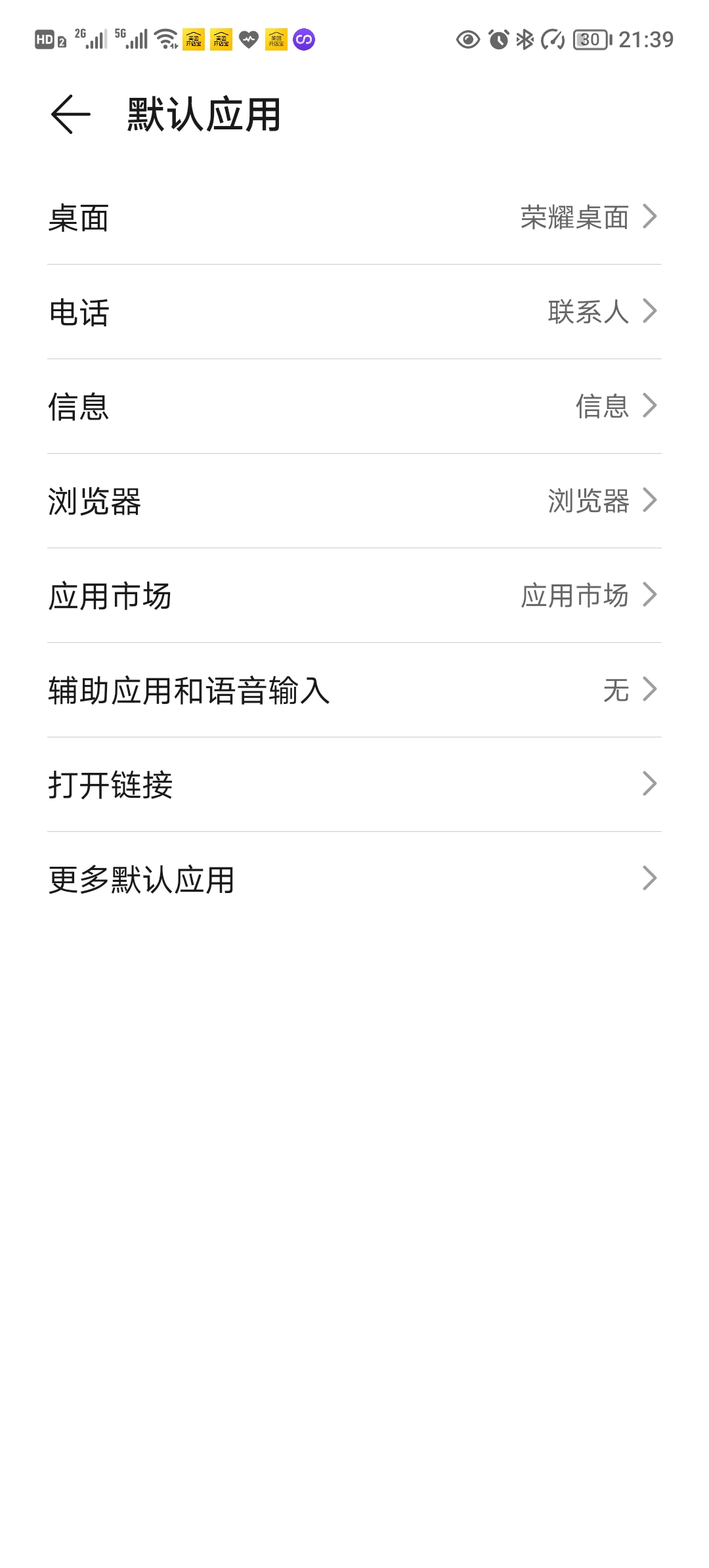 Screenshot_20220118_213943.jpg