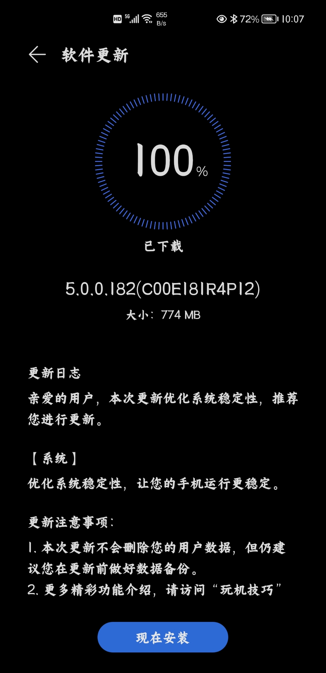 Screenshot_20220118_220711.jpg