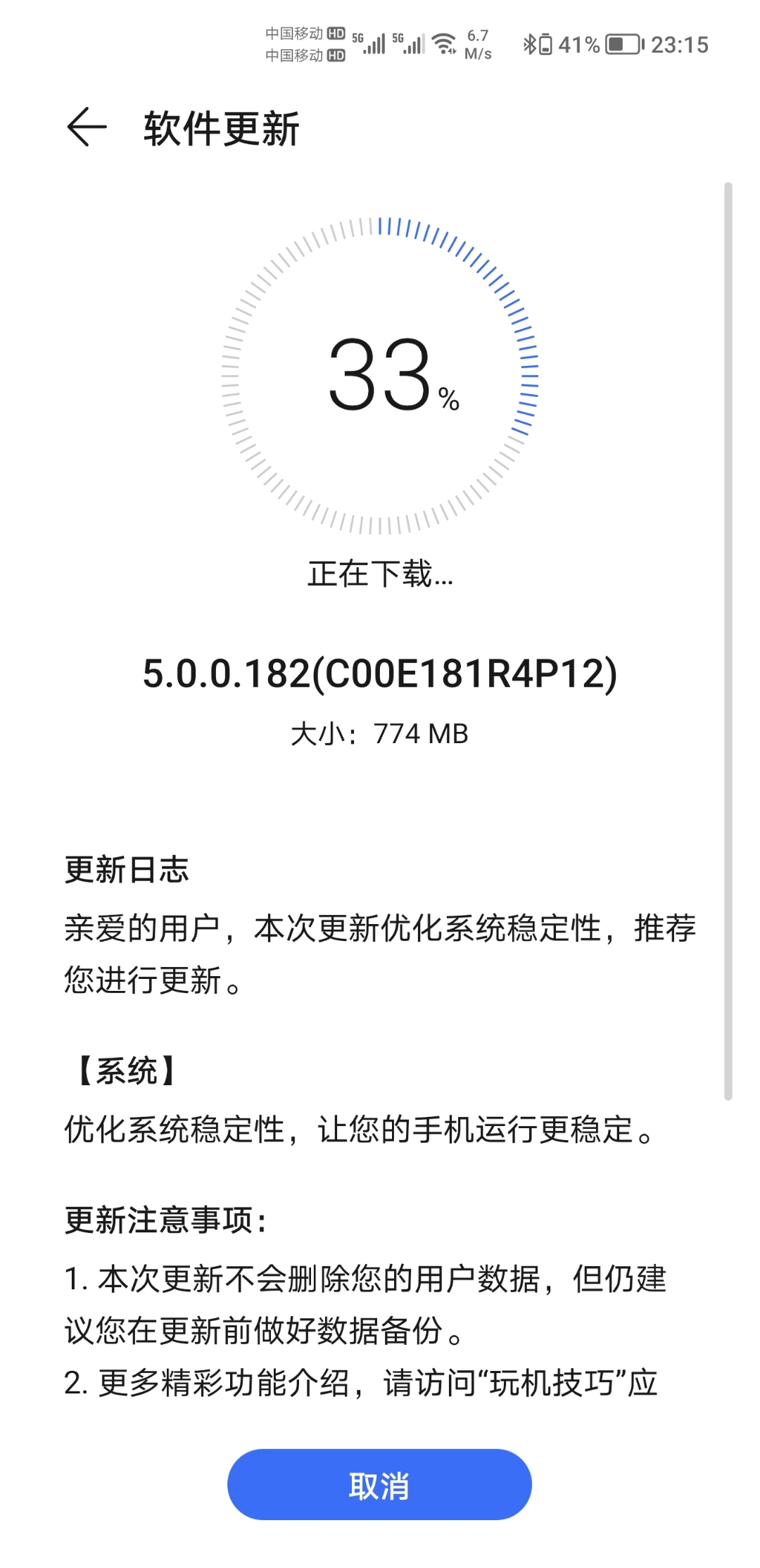 Screenshot_20220118_231553.jpg