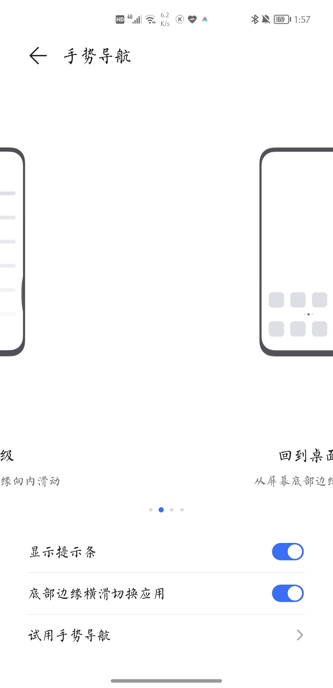 Screenshot_20220119_015751.jpg