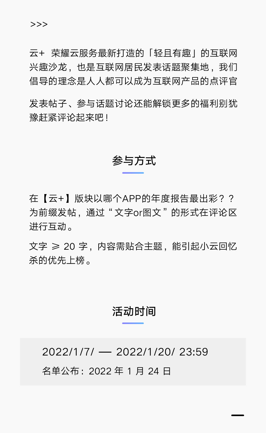 yun+_2.jpg