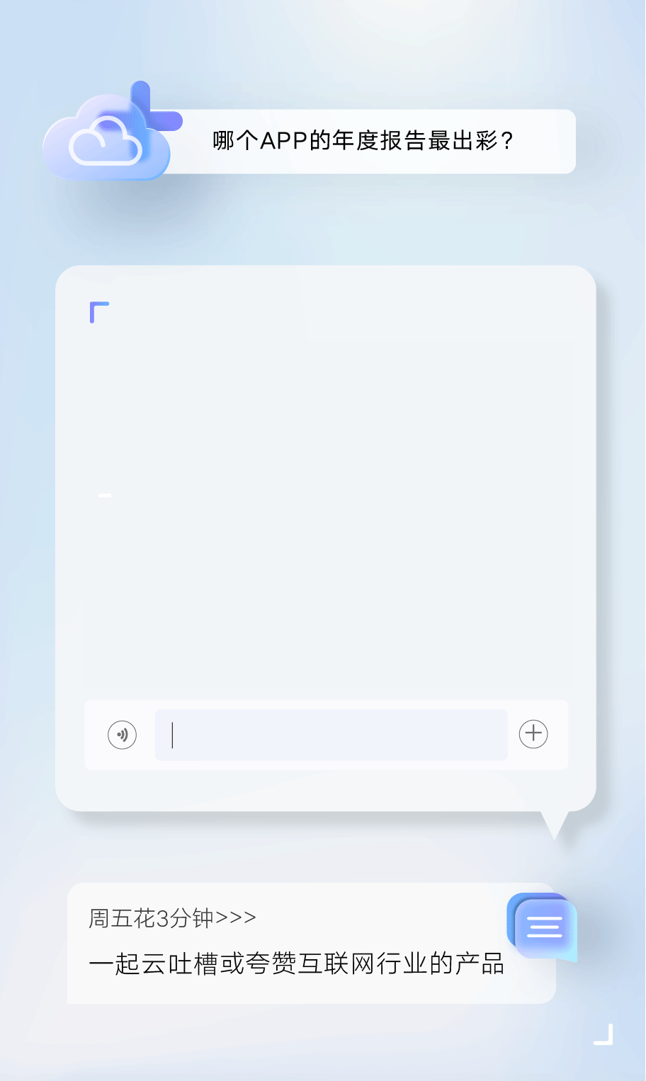 yun+GIF.gif