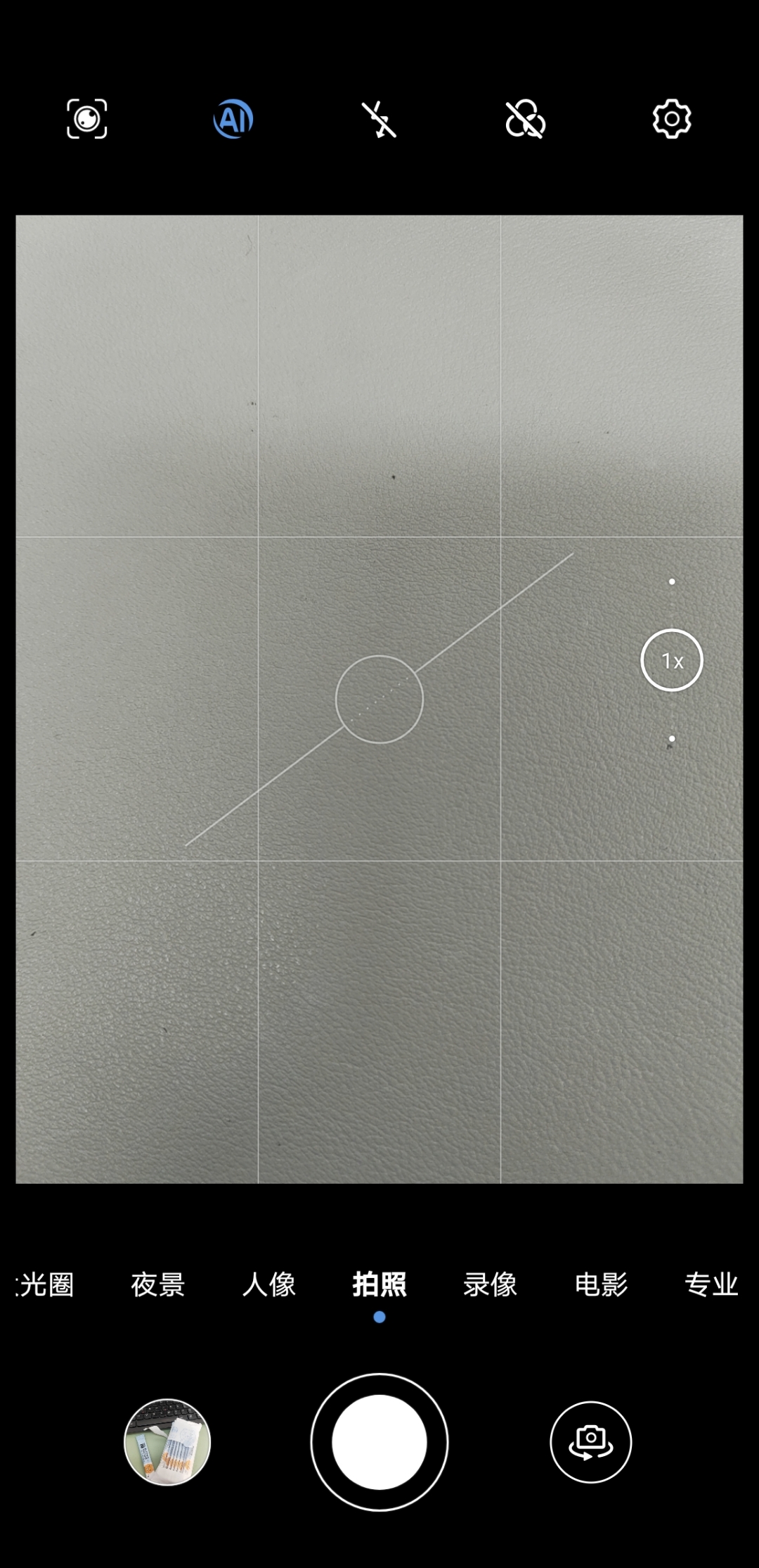 Screenshot_20220119_122210.jpg