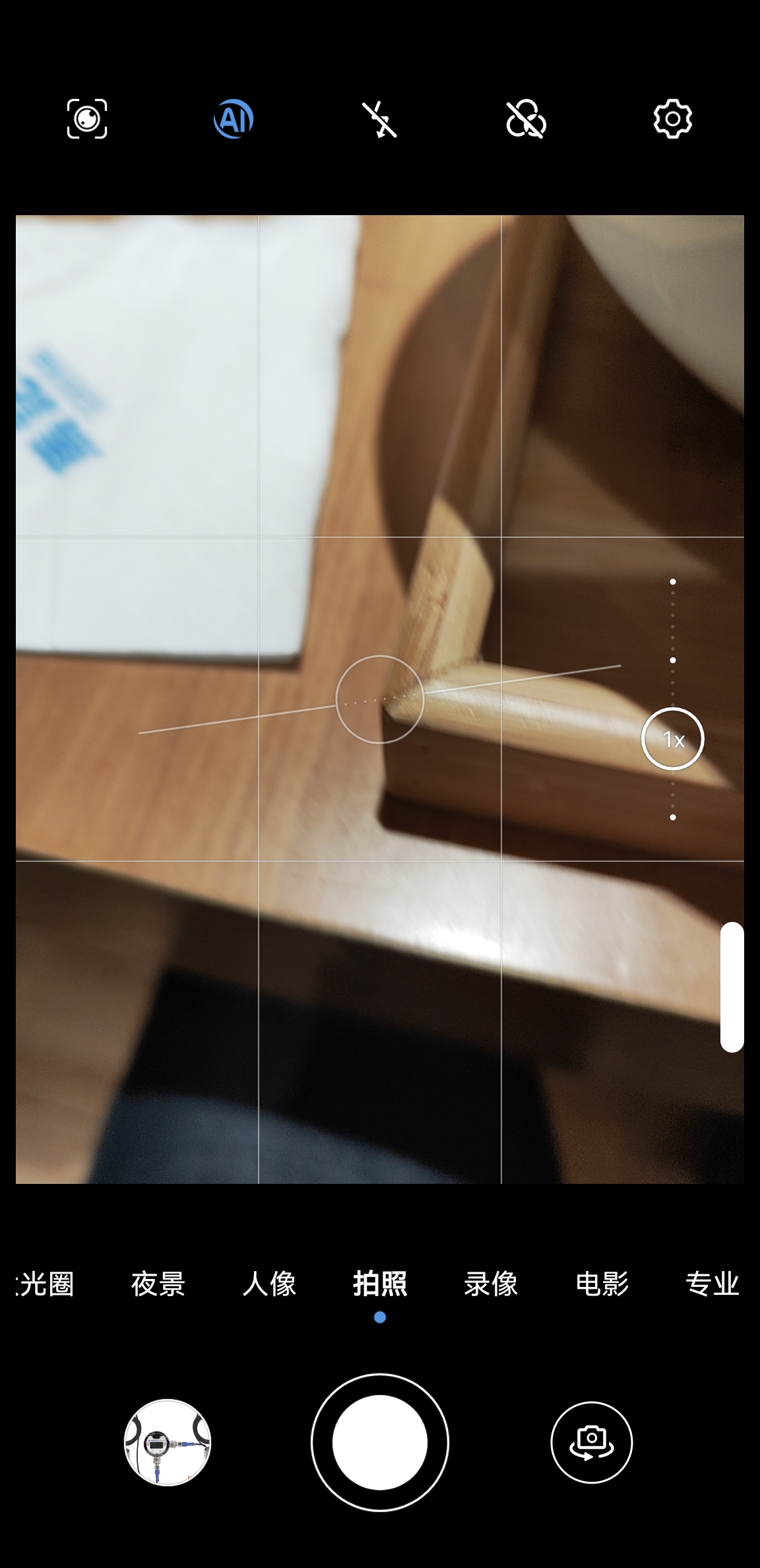 Screenshot_20220119_130101.jpg