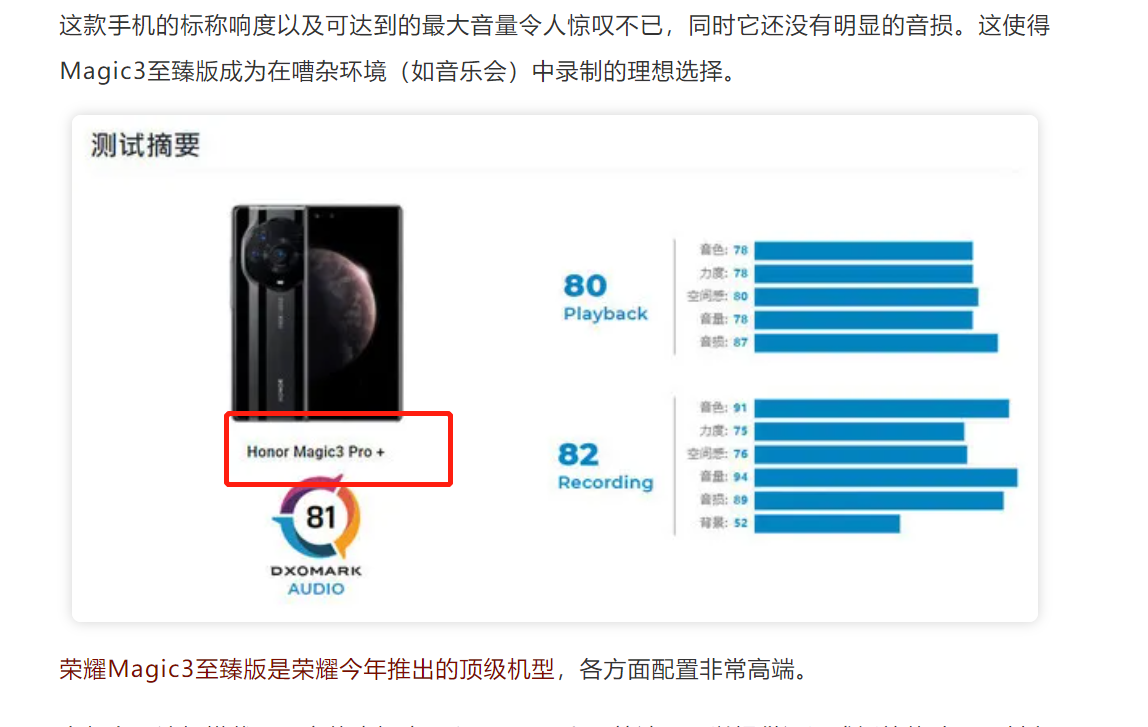 微信截图_20220119144210.png
