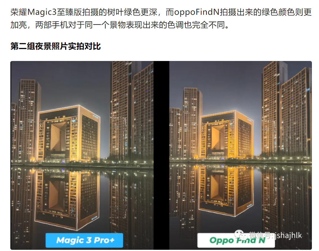 微信截图_20220119144320.png