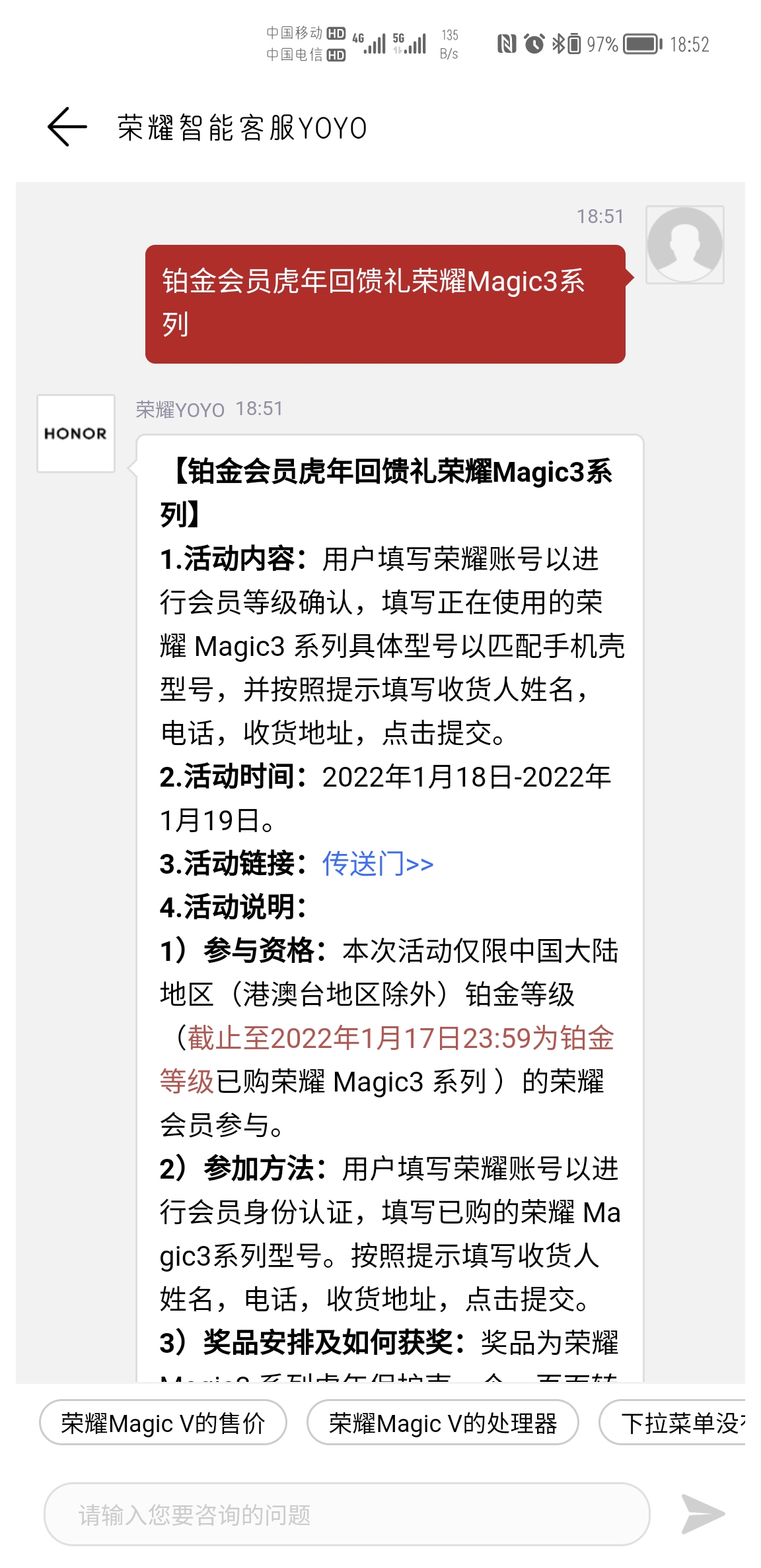 Screenshot_20220119_185231.jpg