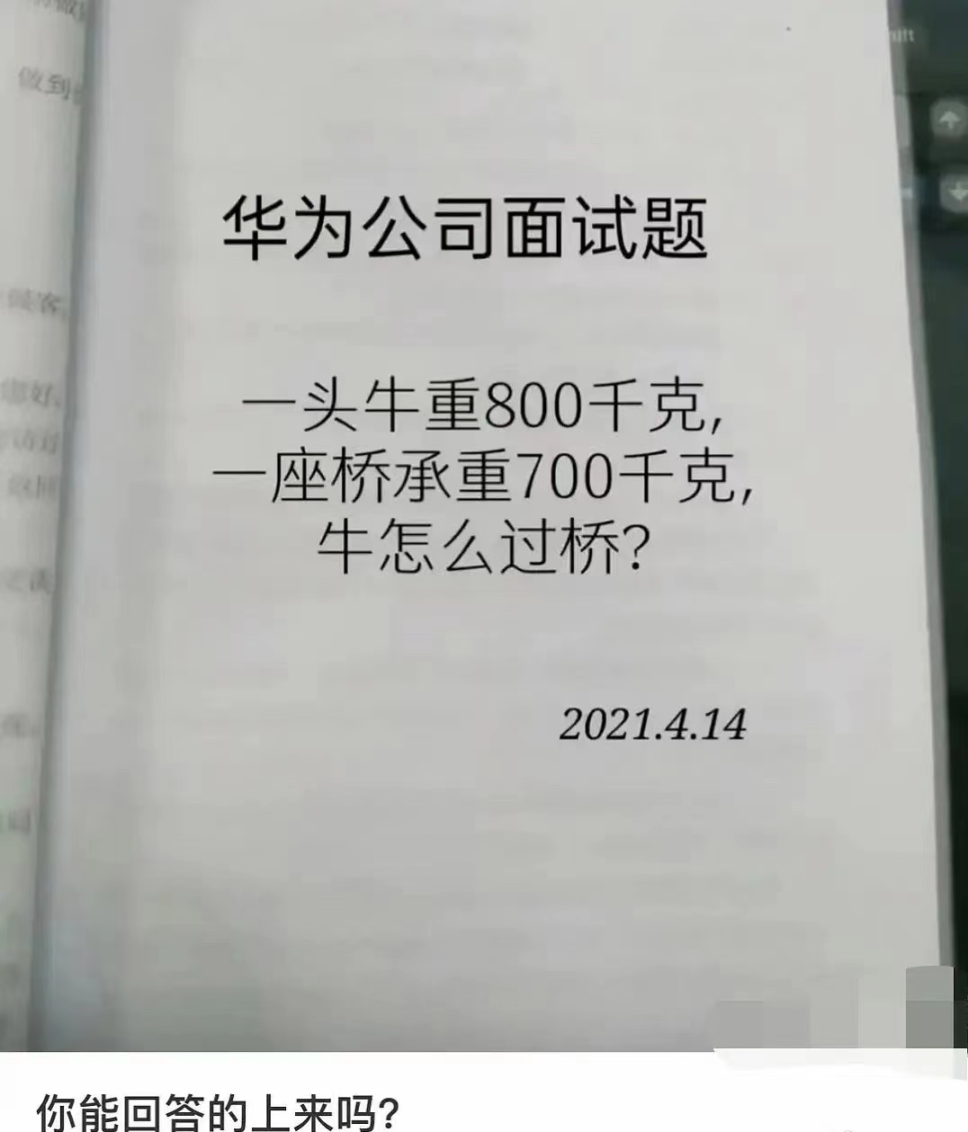 mmexport1642590441159.jpg