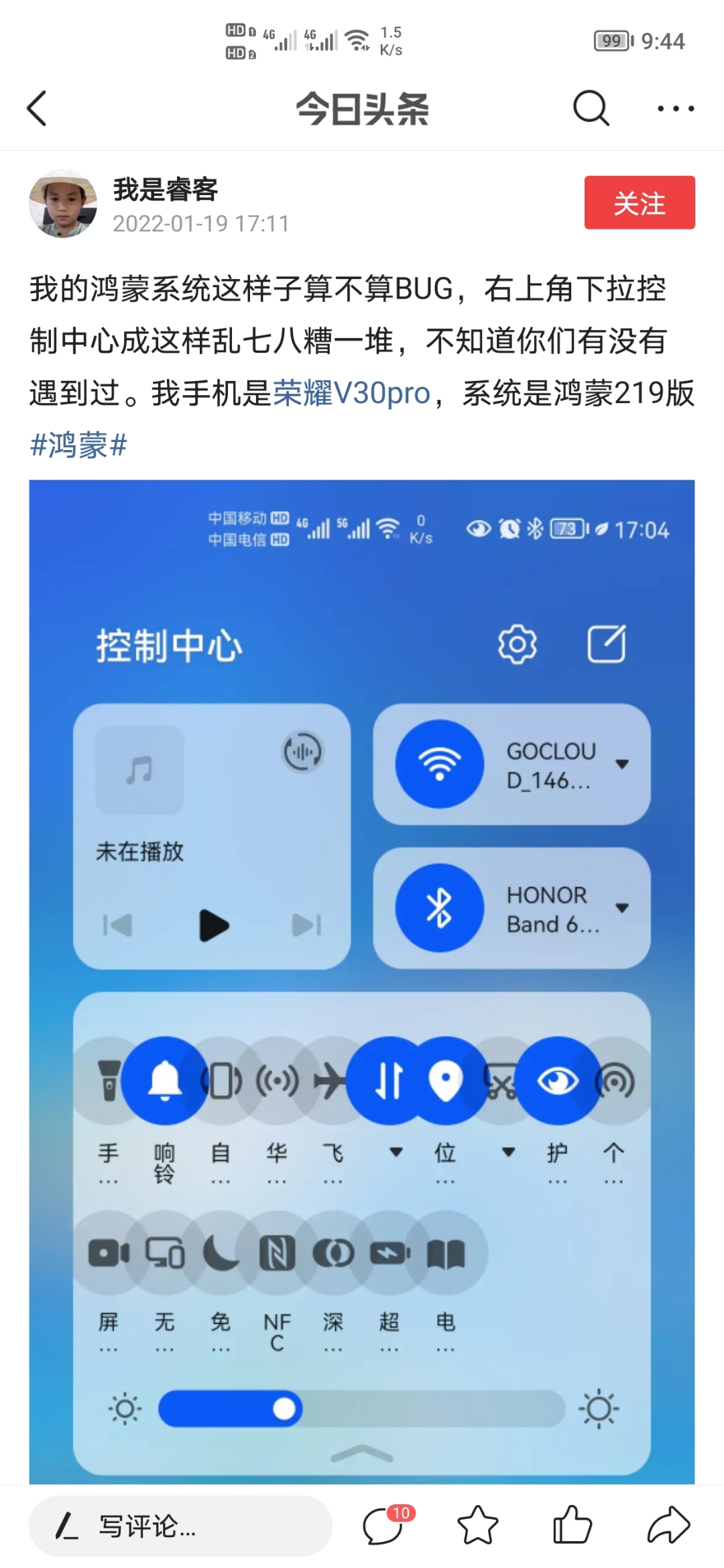 Screenshot_20220119_214455.jpg