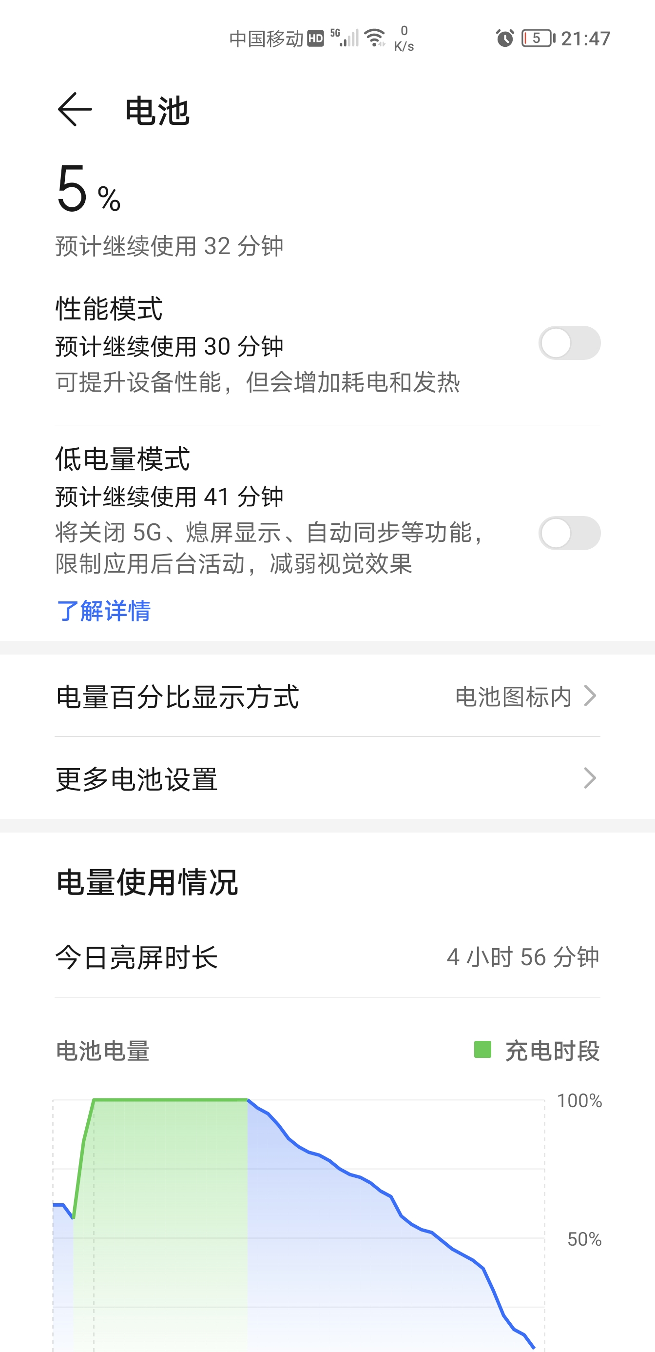 Screenshot_20220119_214743.jpg